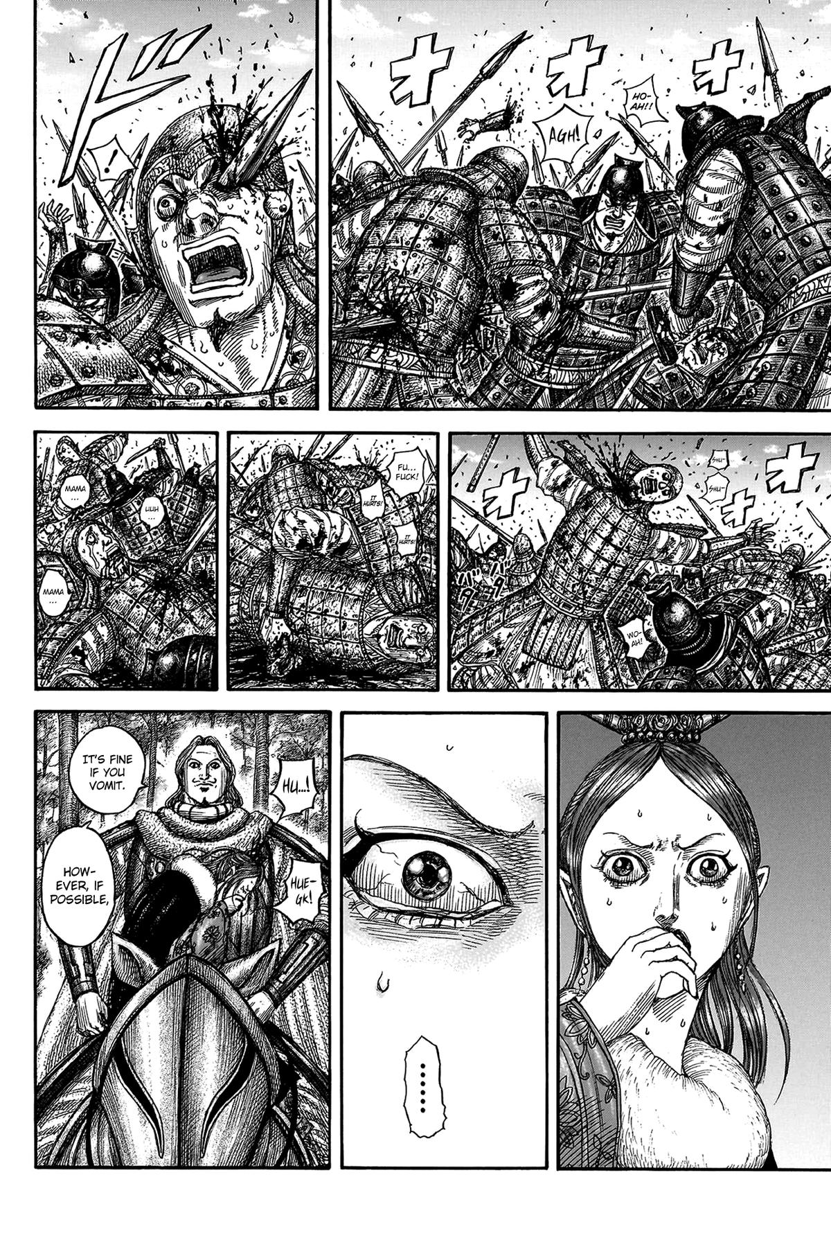 Kingdom Chapter 820 — page 12