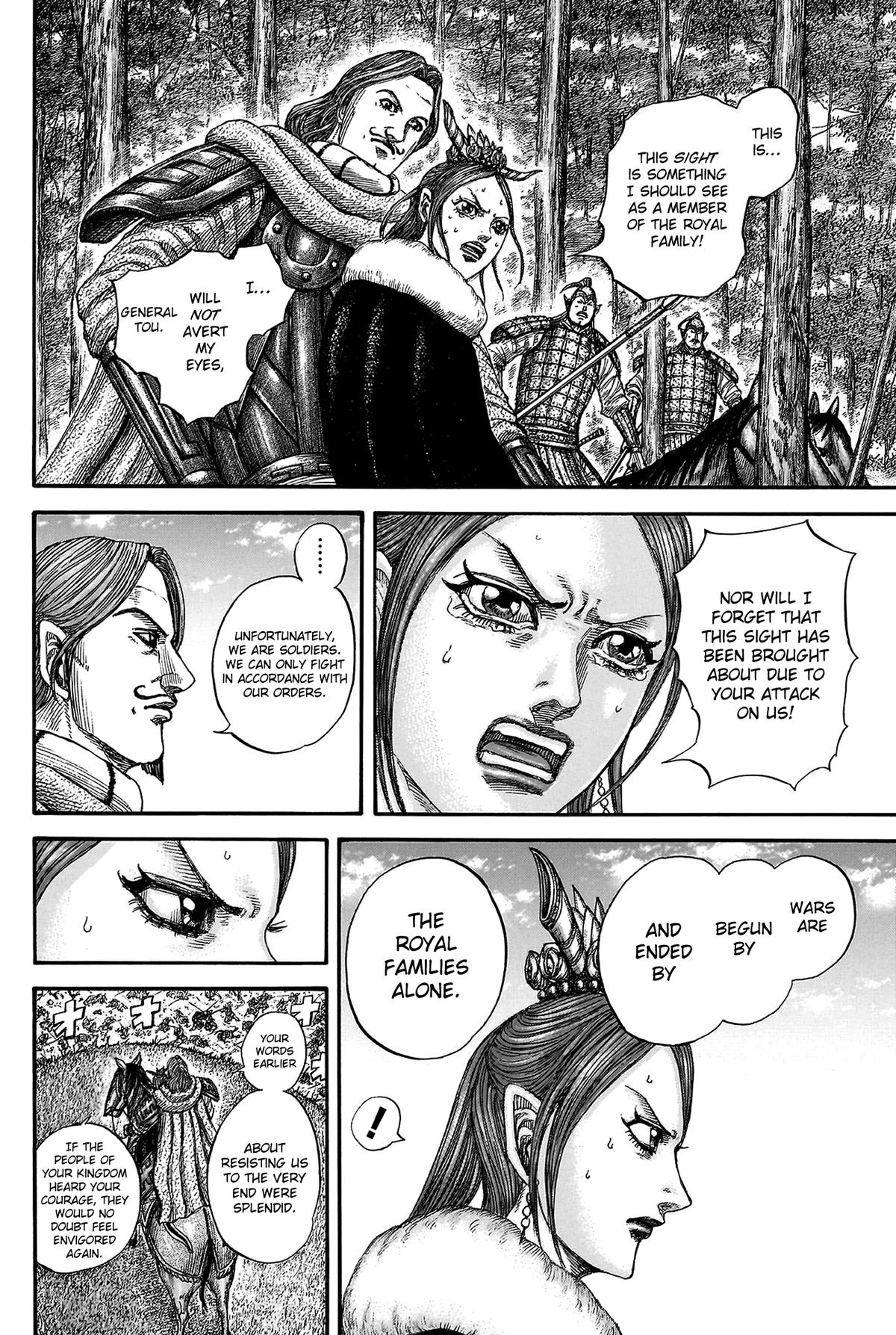Kingdom Chapter 820 — page 14