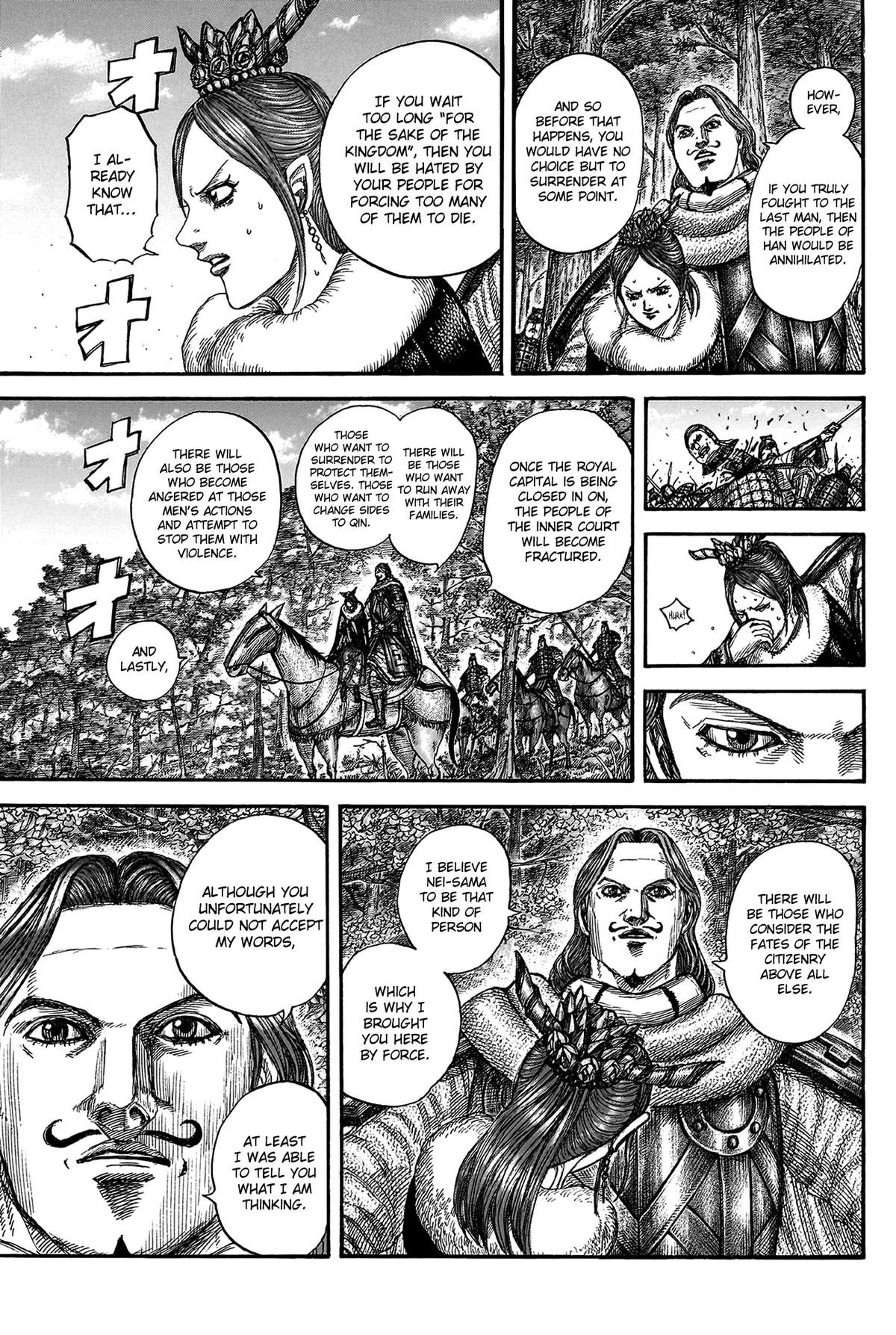 Kingdom Chapter 820 — page 15