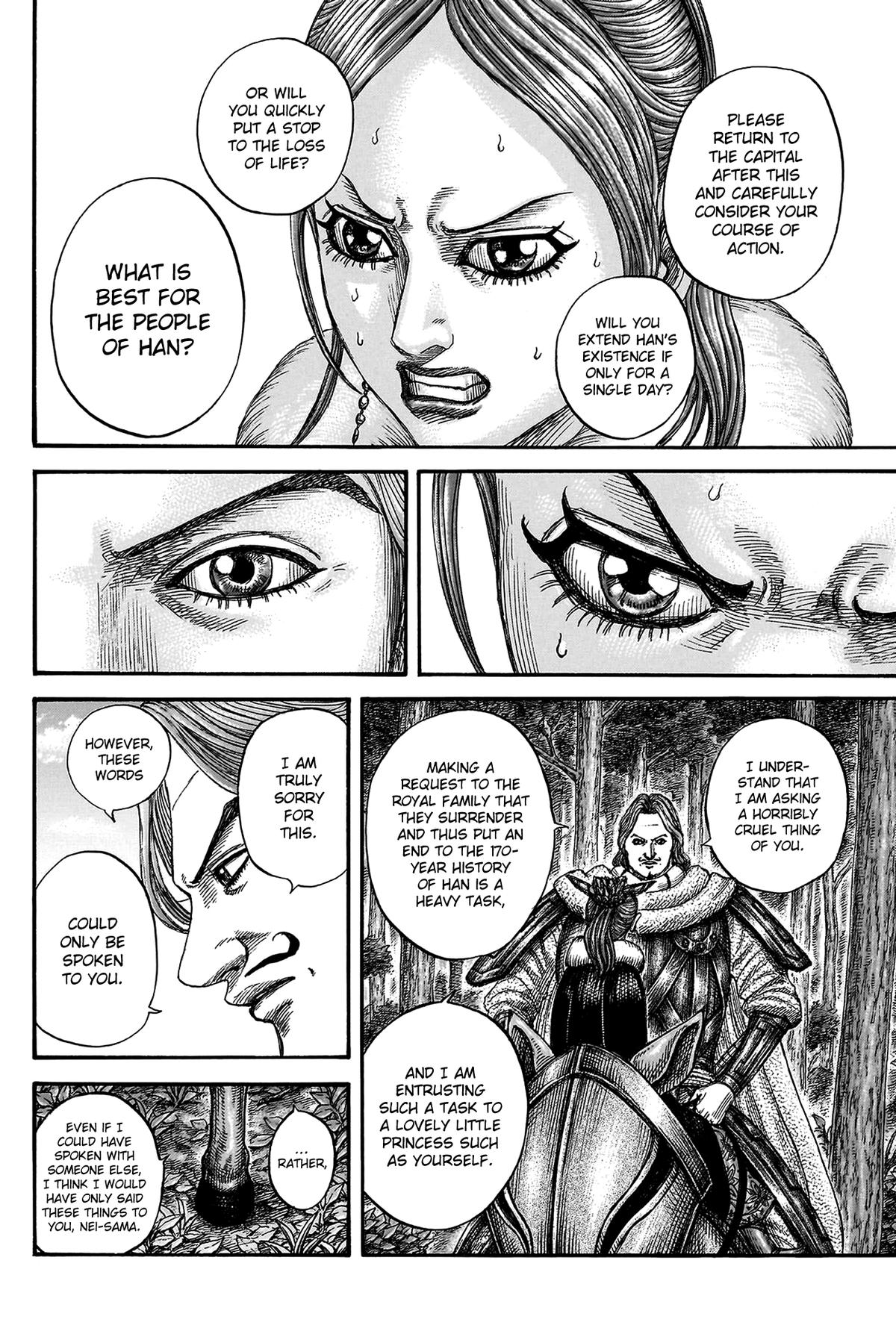 Kingdom Chapter 820 — page 16