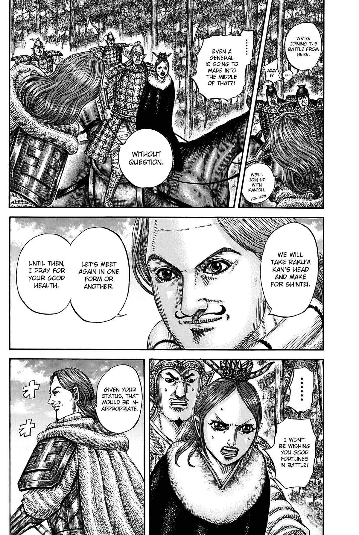 Kingdom Chapter 820 — page 18
