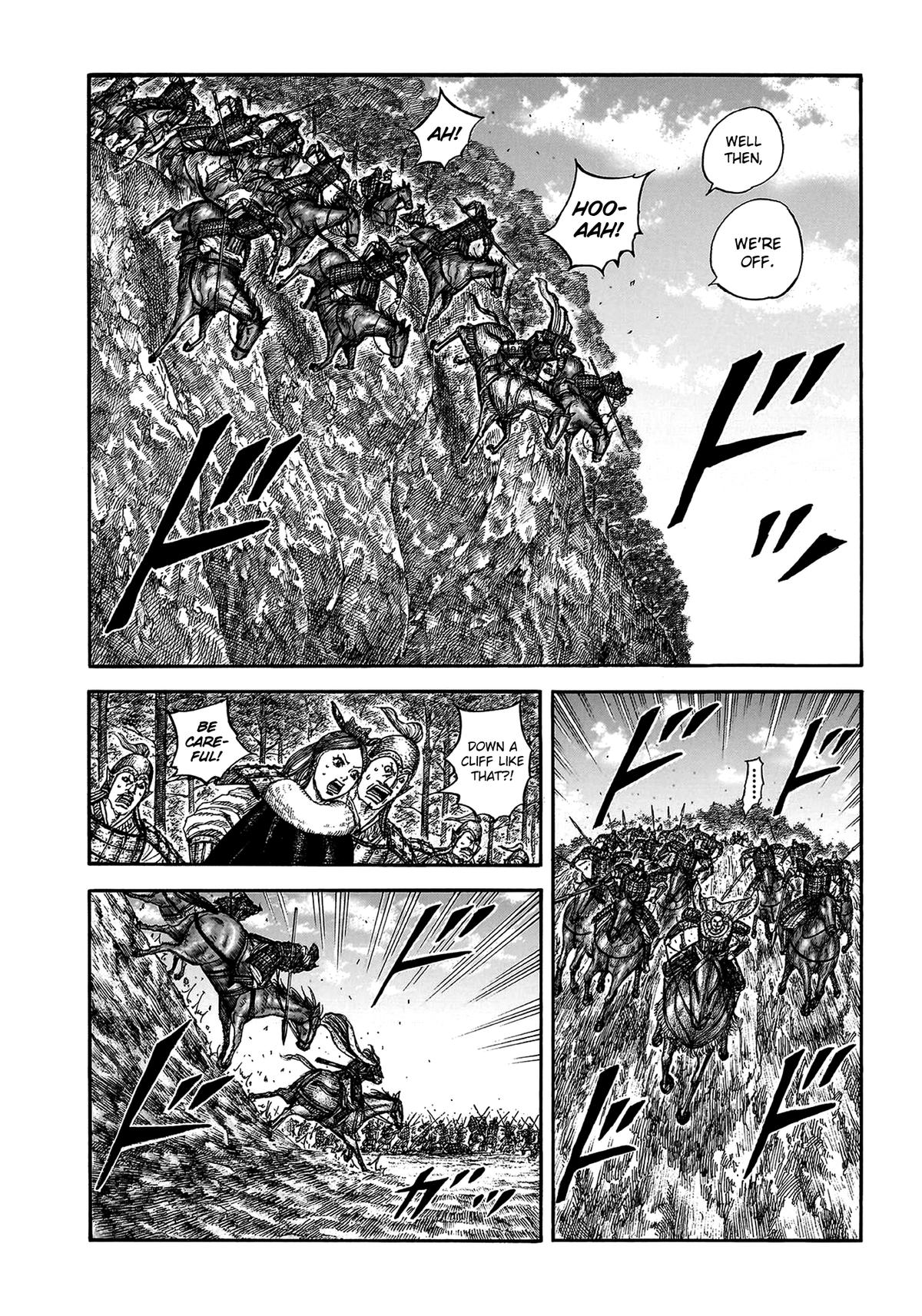 Kingdom Chapter 821 — page 2