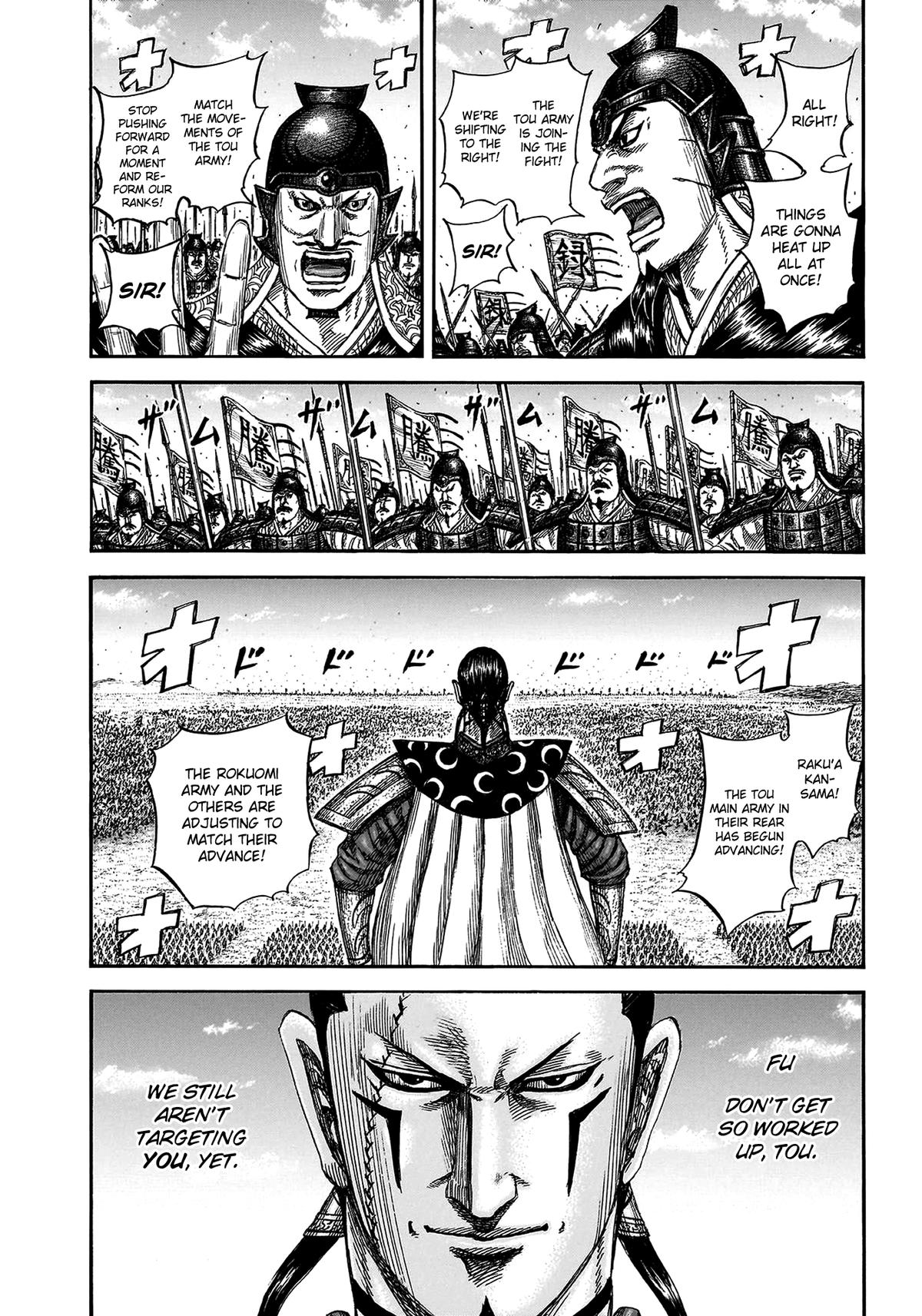 Kingdom Chapter 821 — page 6