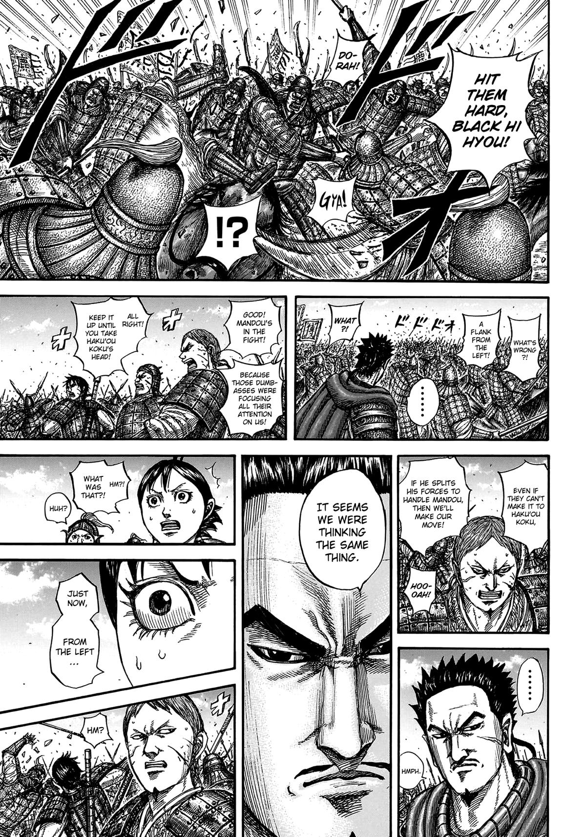Kingdom Chapter 821 — page 10