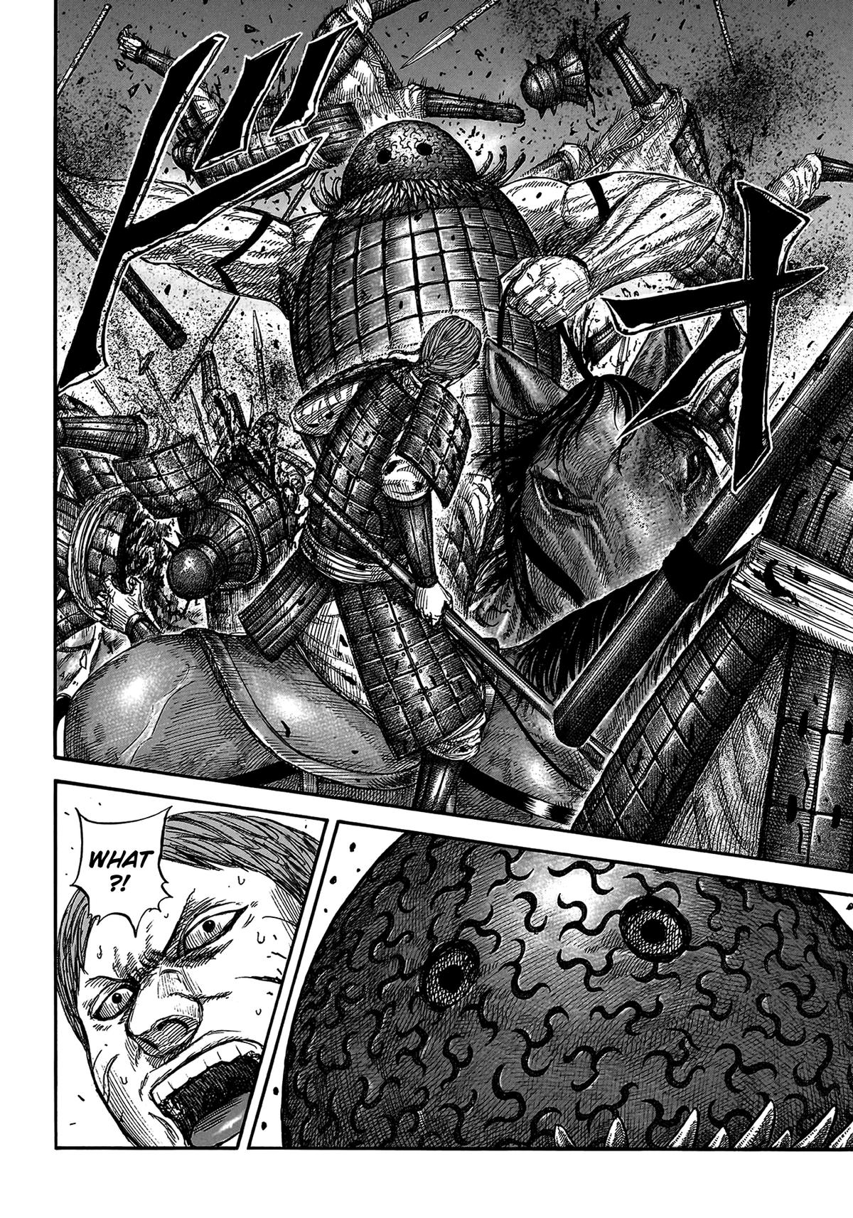 Kingdom Chapter 821 — page 11