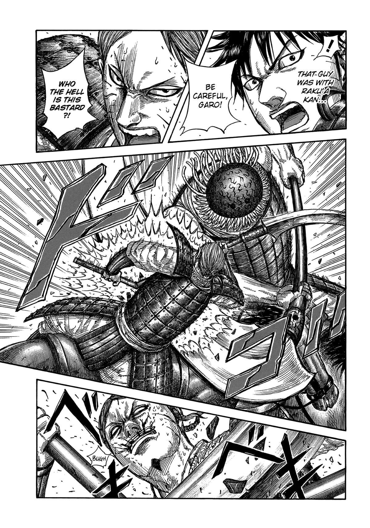 Kingdom Chapter 821 — page 12
