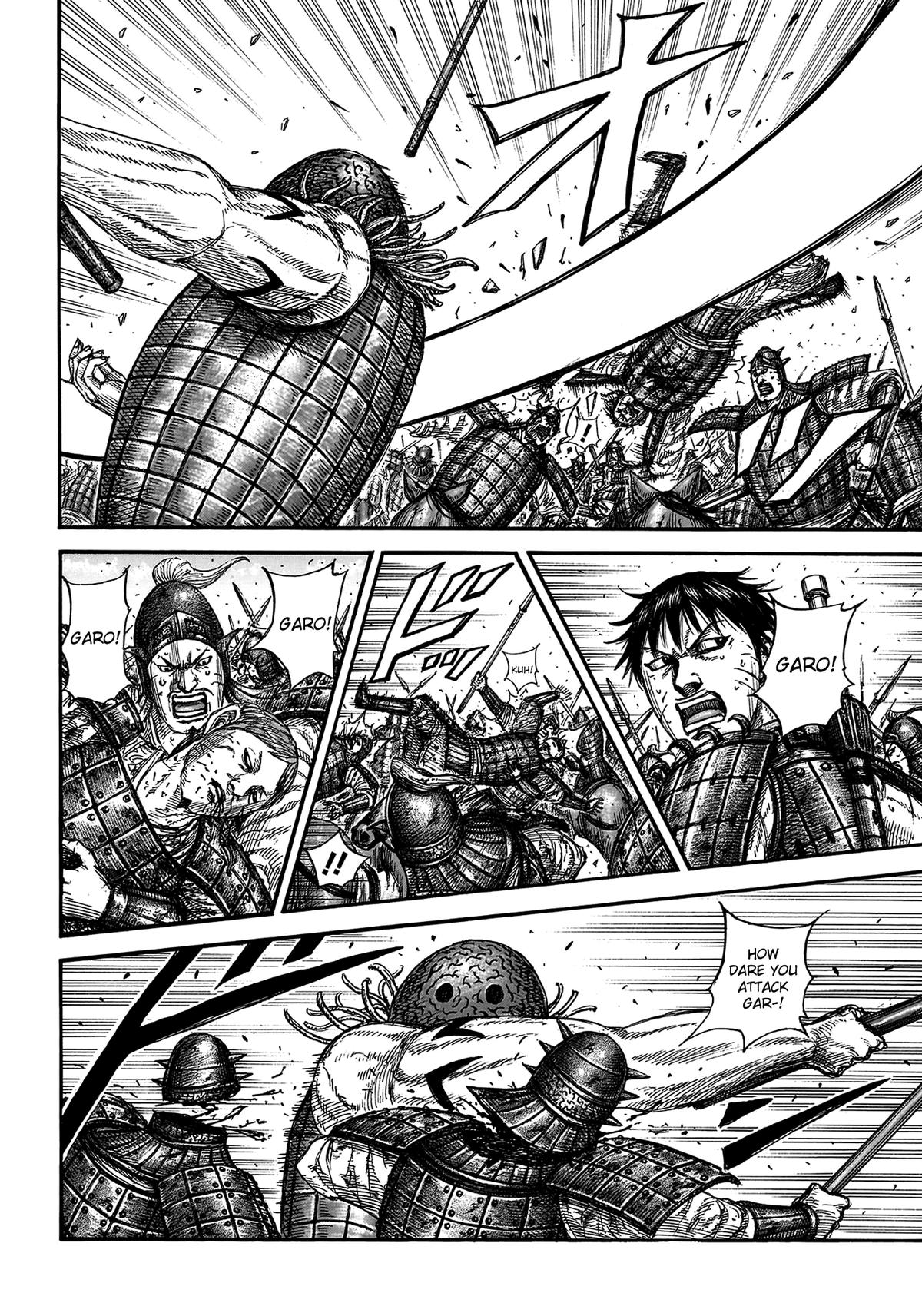Kingdom Chapter 821 — page 13