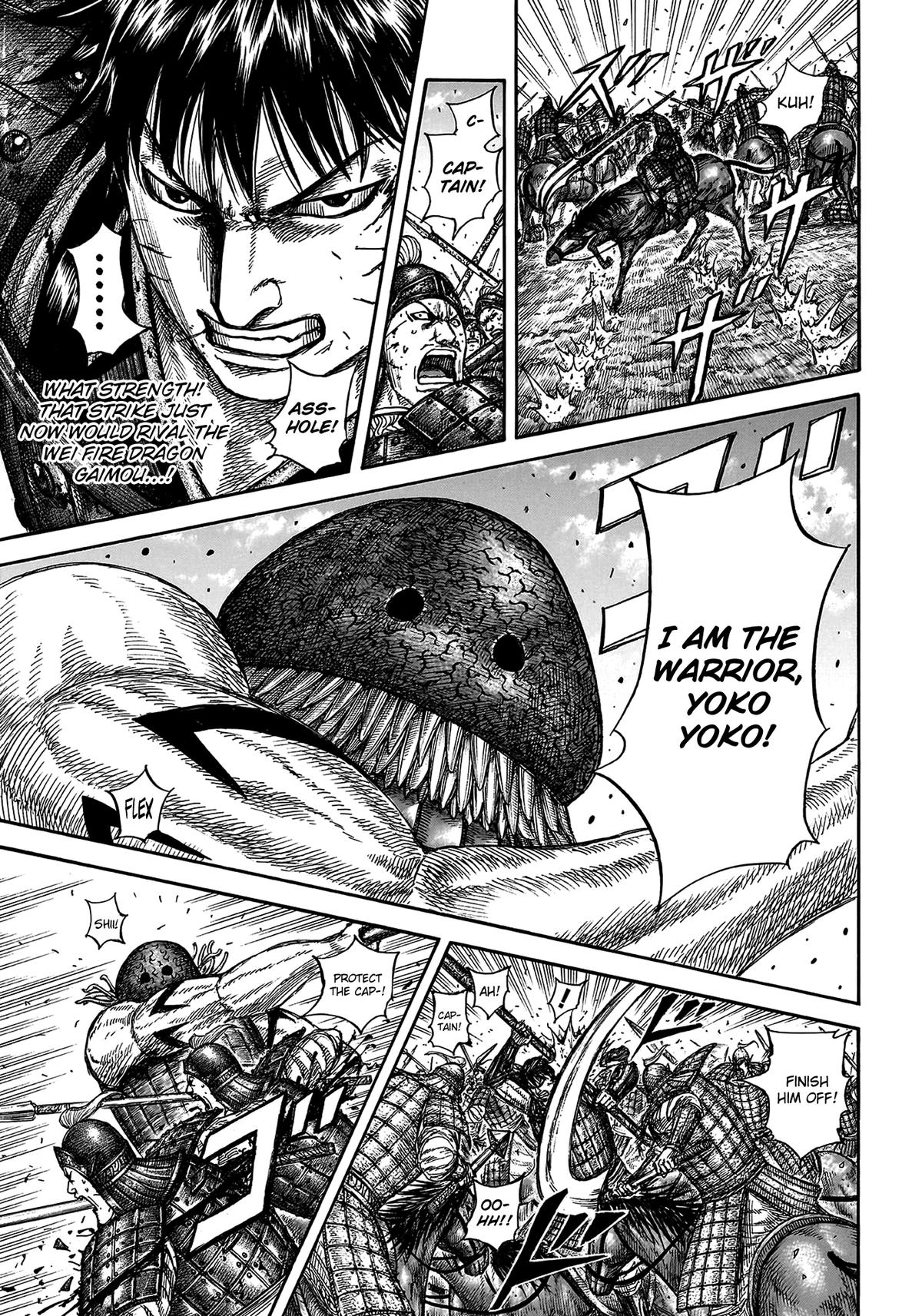 Kingdom Chapter 821 — page 16