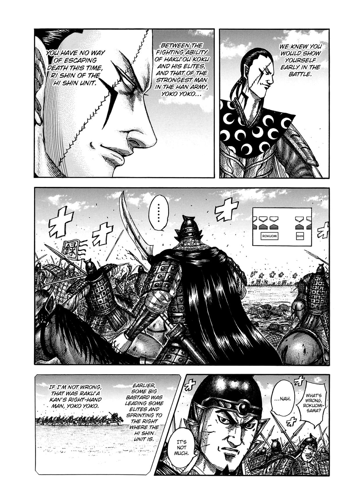 Kingdom Chapter 821 — page 18