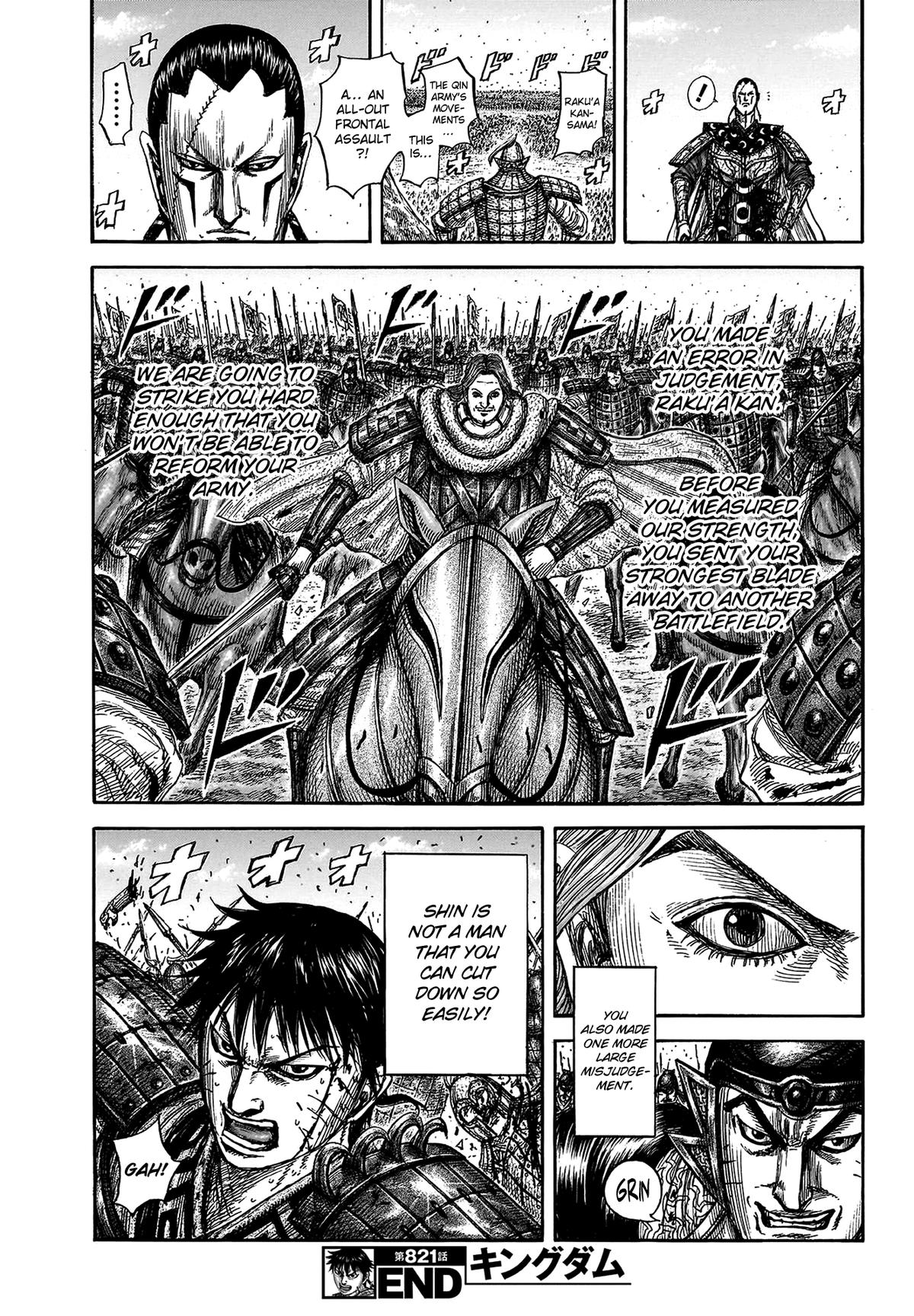 Kingdom Chapter 821 — page 20