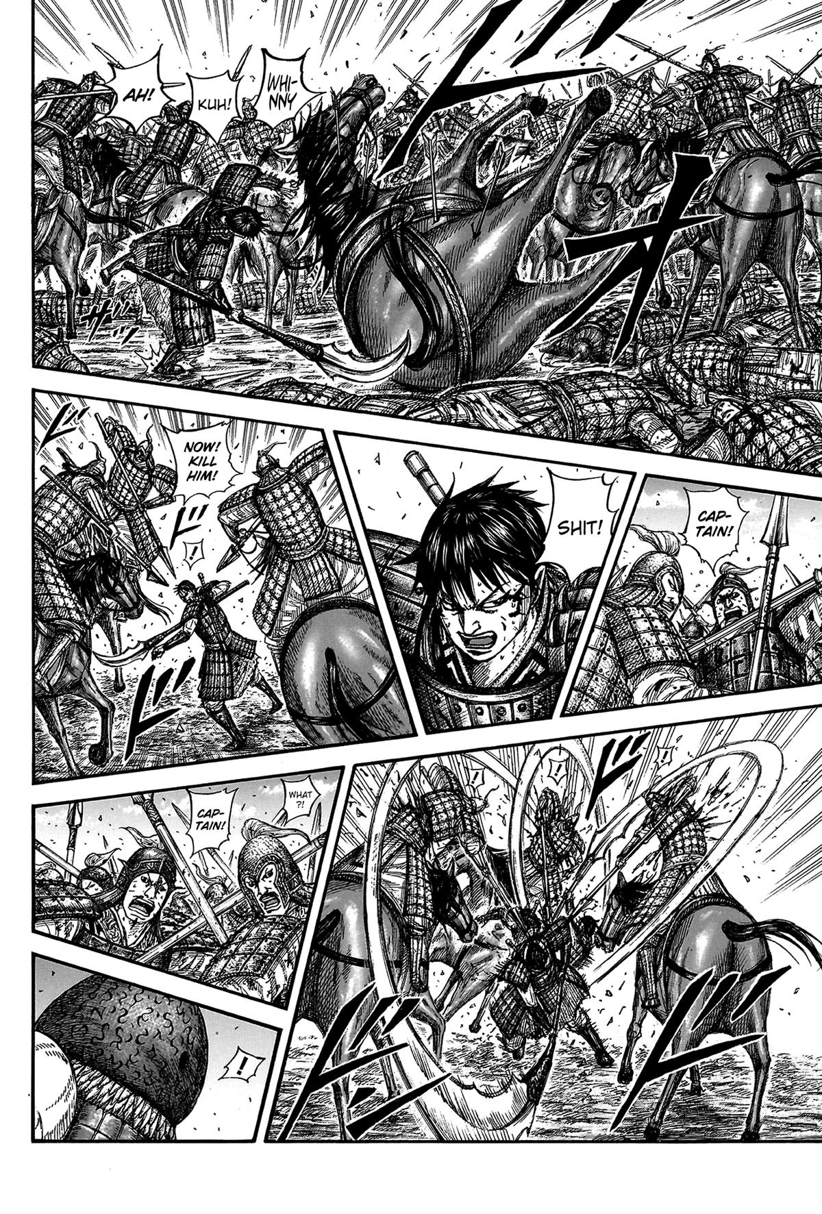 Kingdom Chapter 822 — page 4
