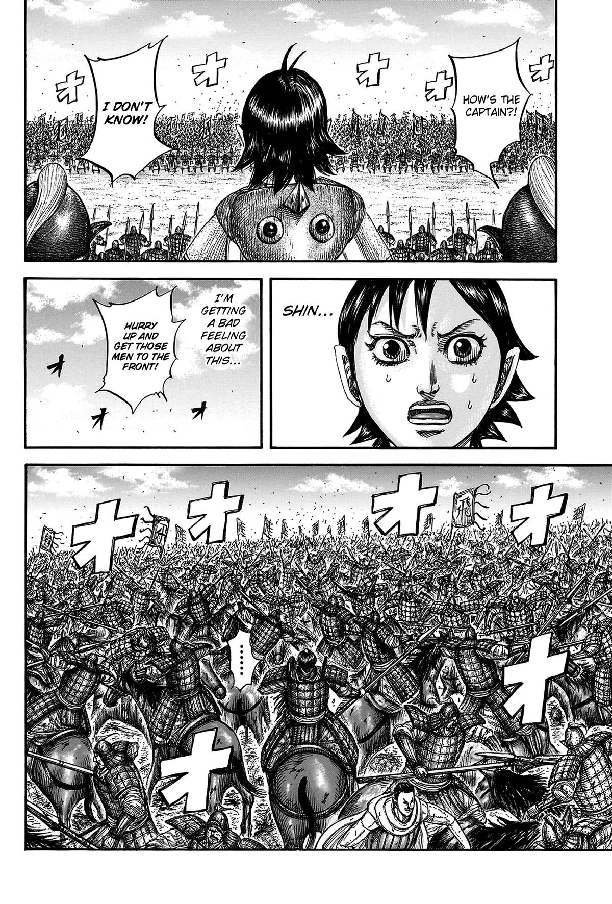 Kingdom Chapter 822 — page 6