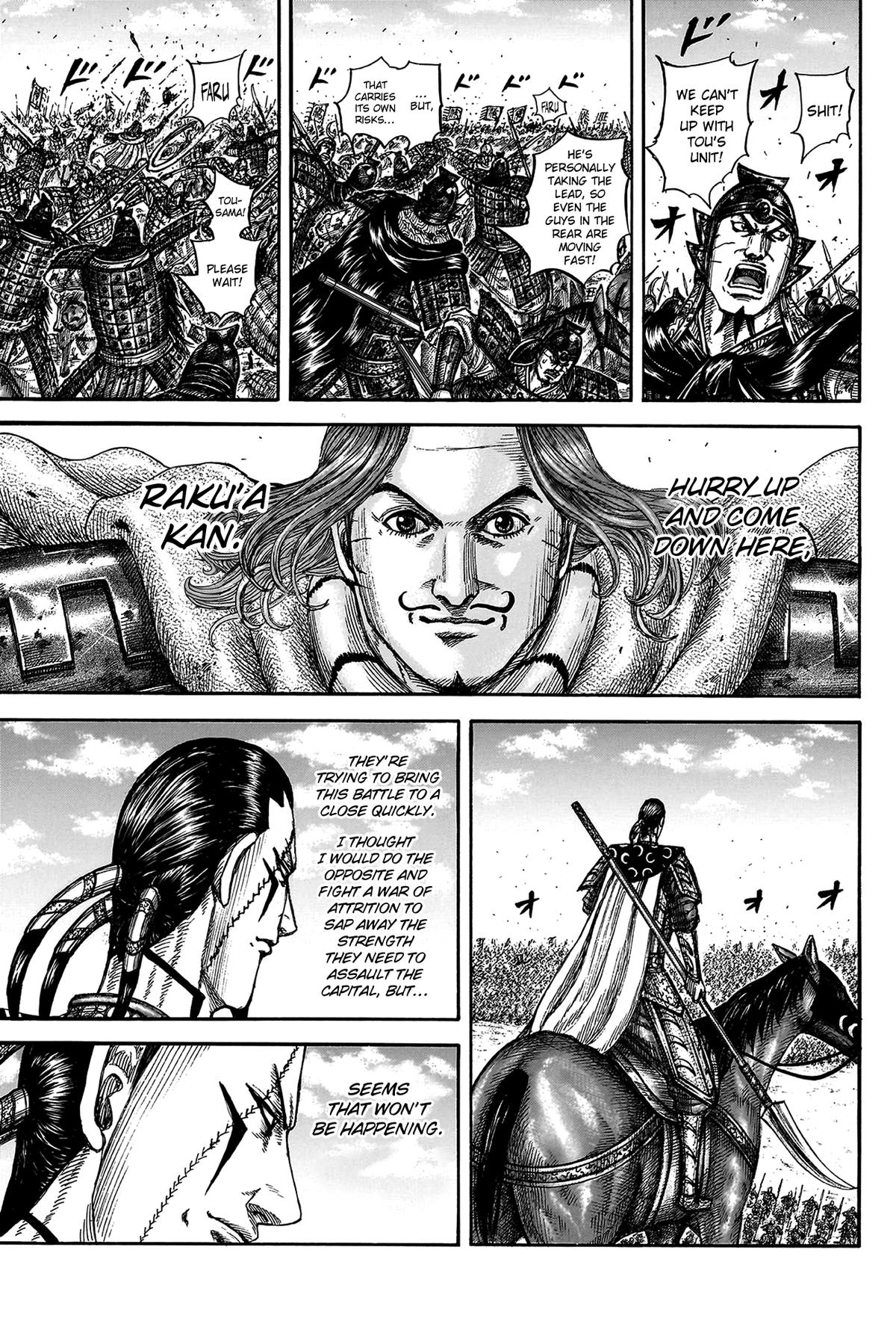 Kingdom Chapter 822 — page 11