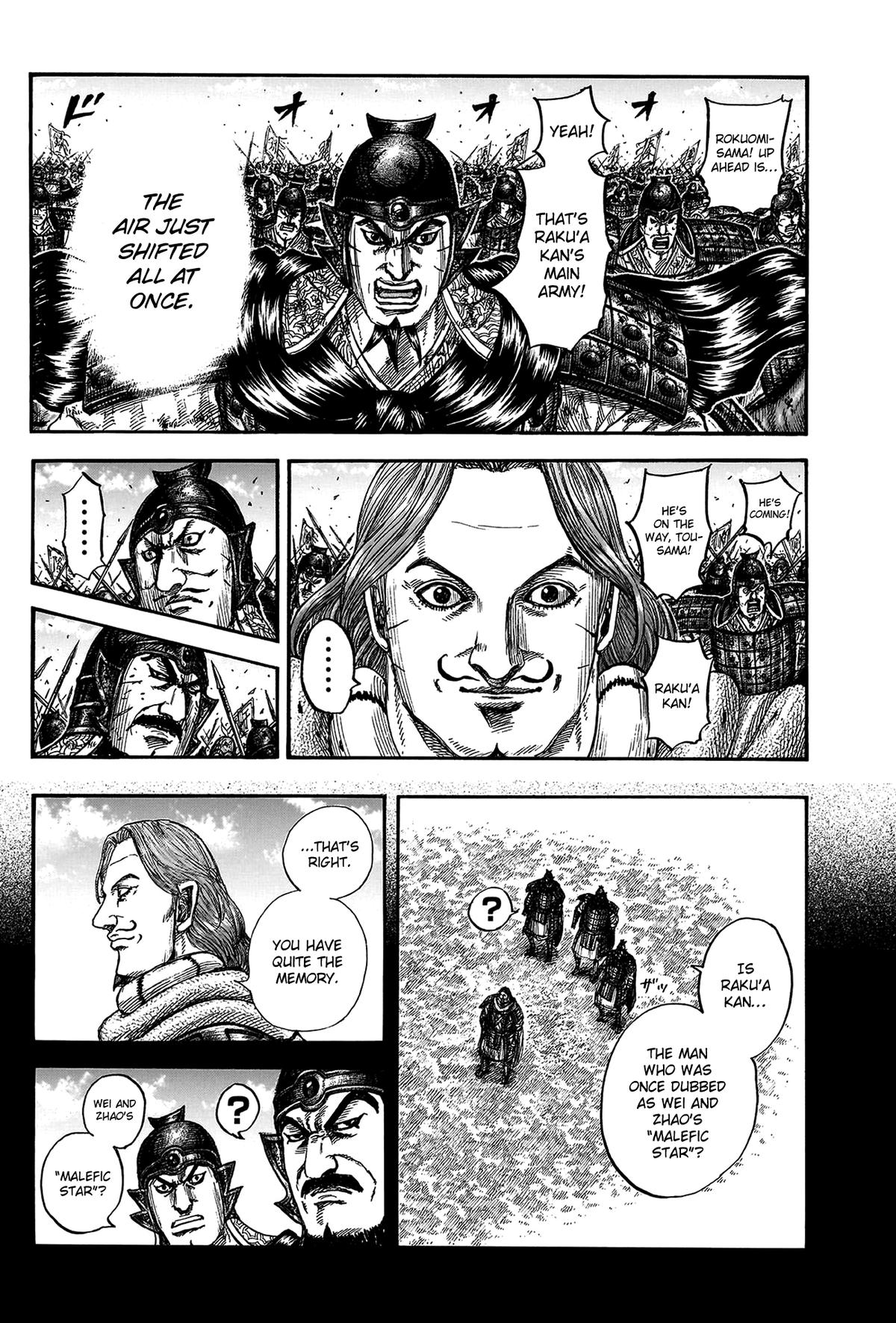 Kingdom Chapter 822 — page 14
