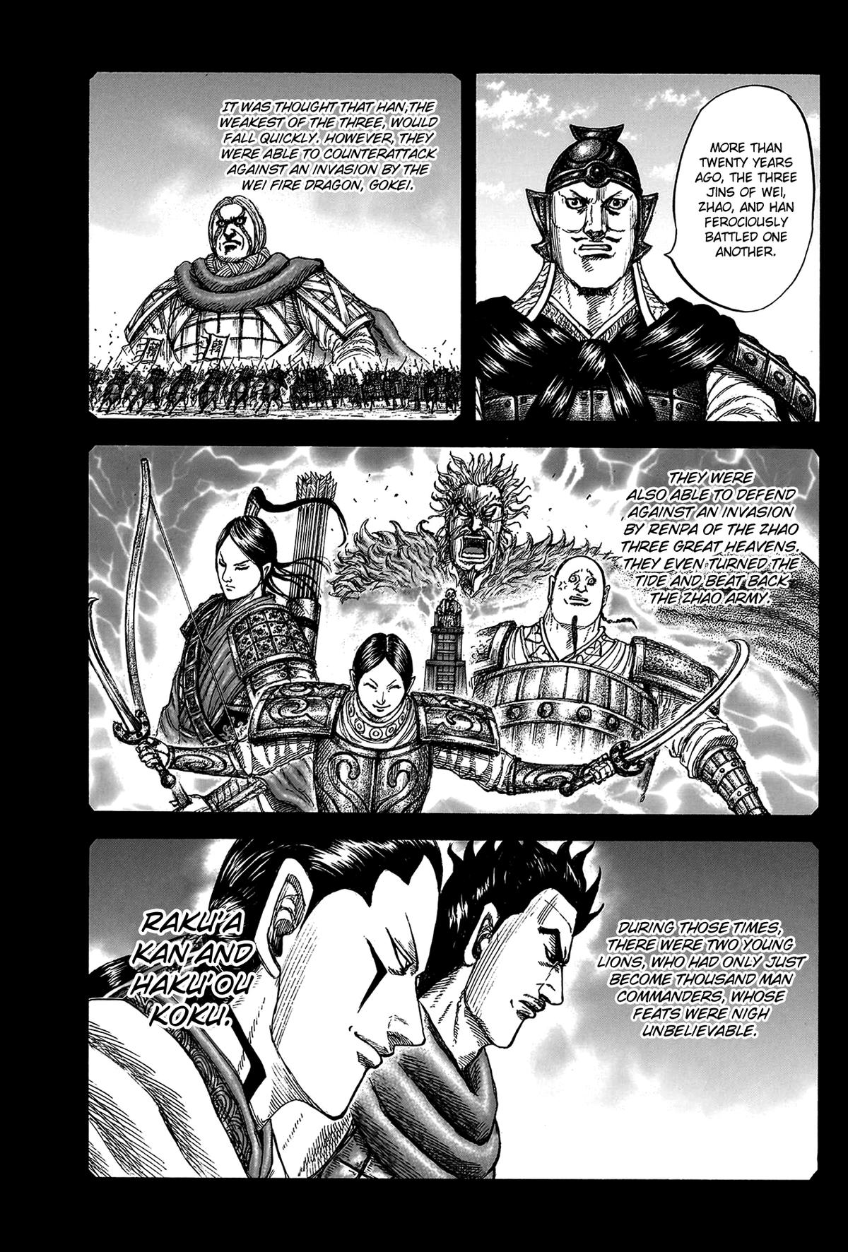 Kingdom Chapter 822 — page 15