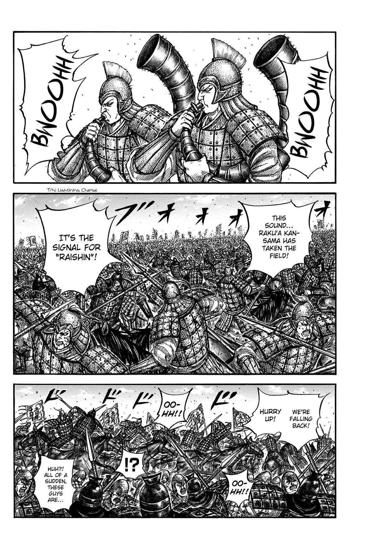 Kingdom Chapter 823 — page 2