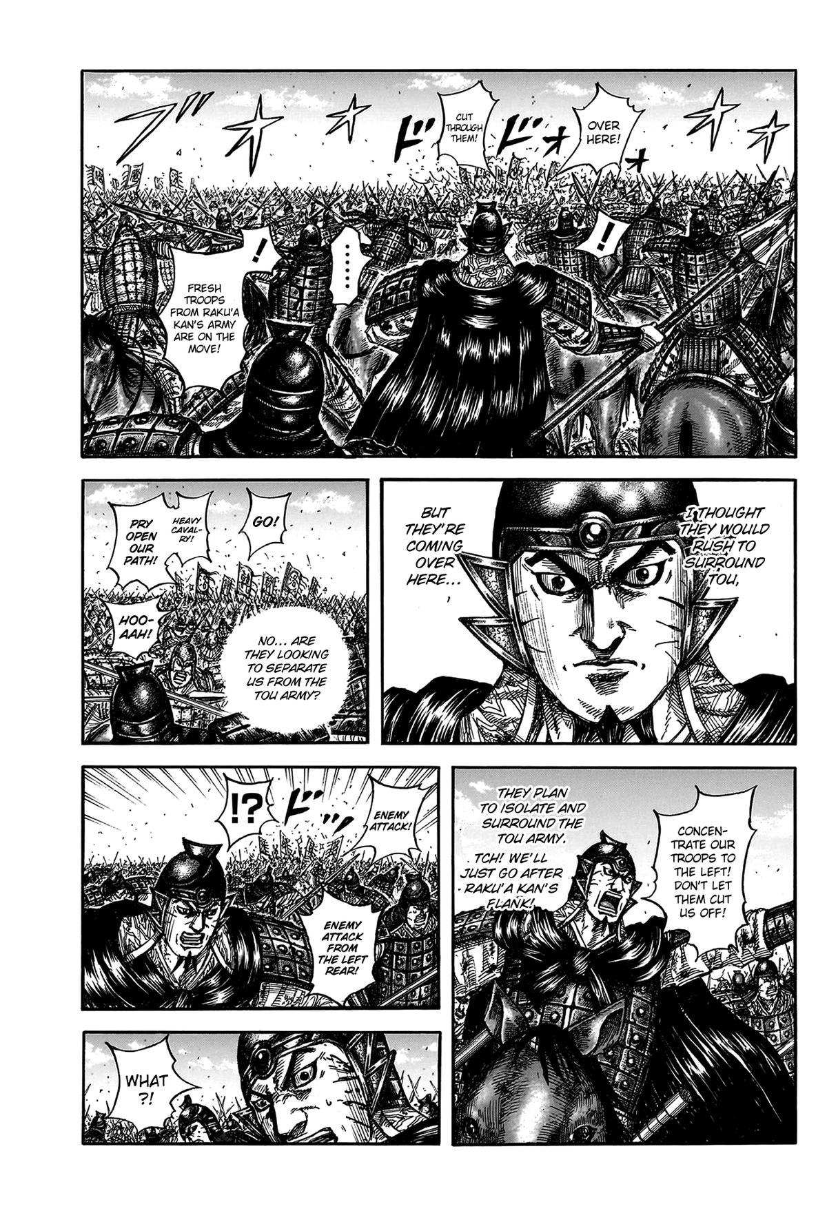 Kingdom Chapter 823 — page 3