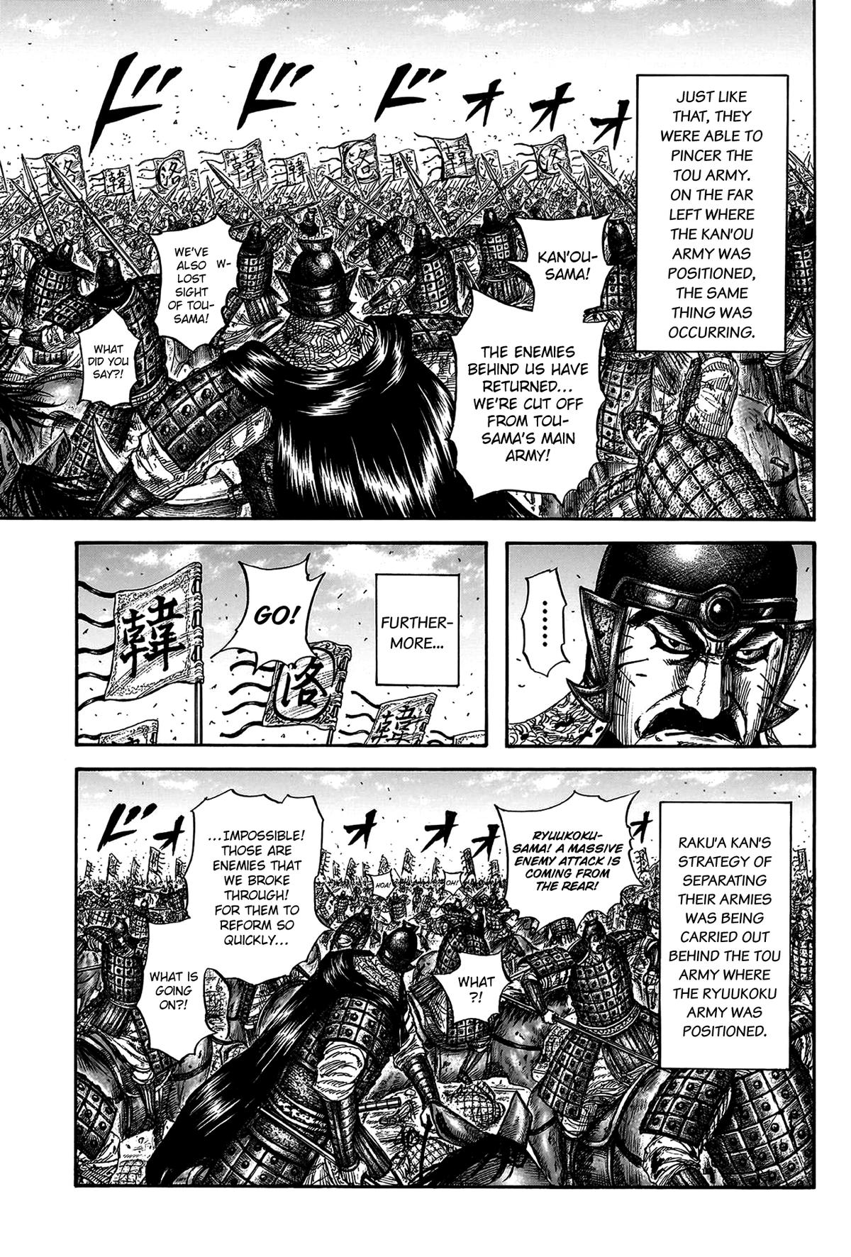 Kingdom Chapter 823 — page 5