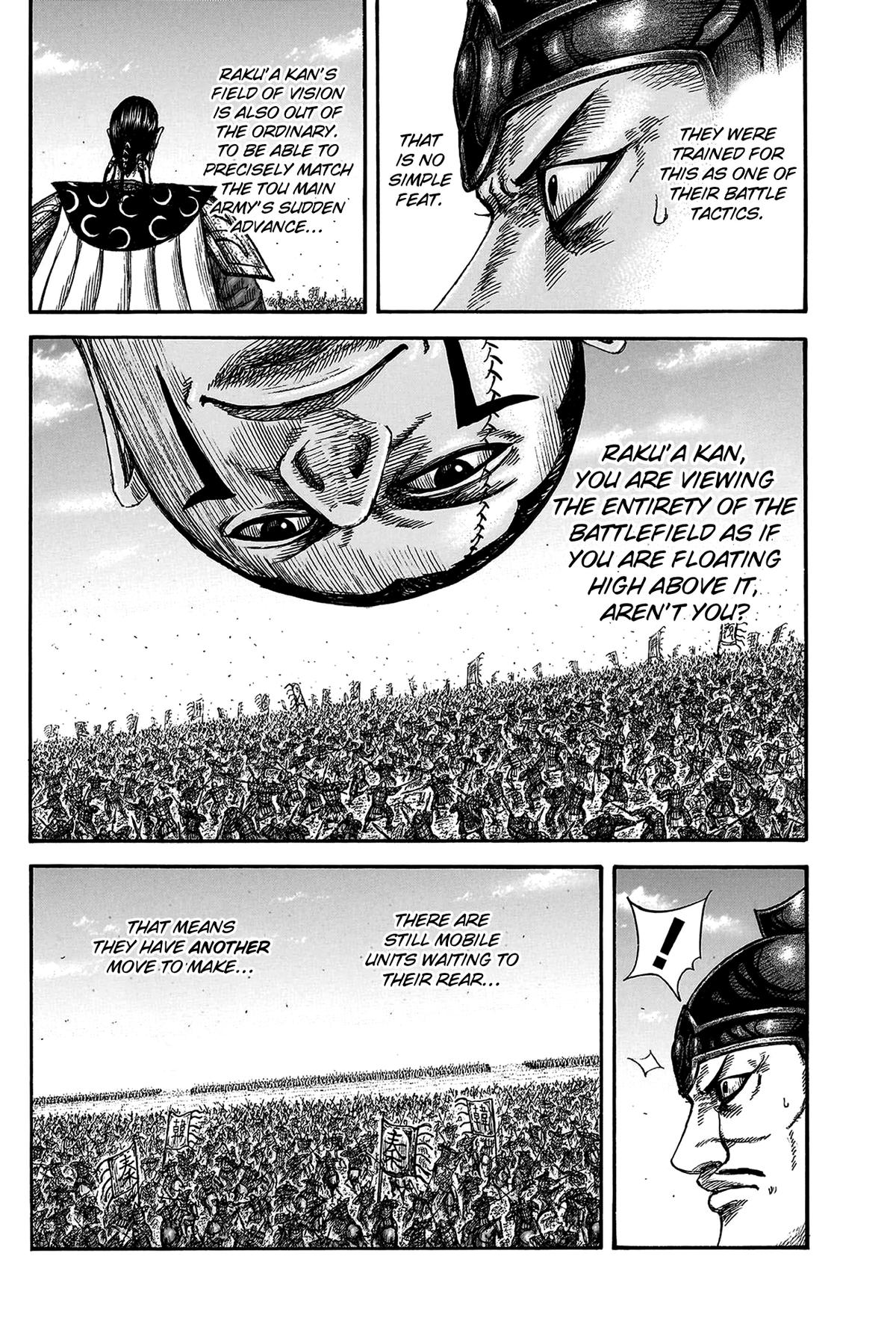 Kingdom Chapter 823 — page 8