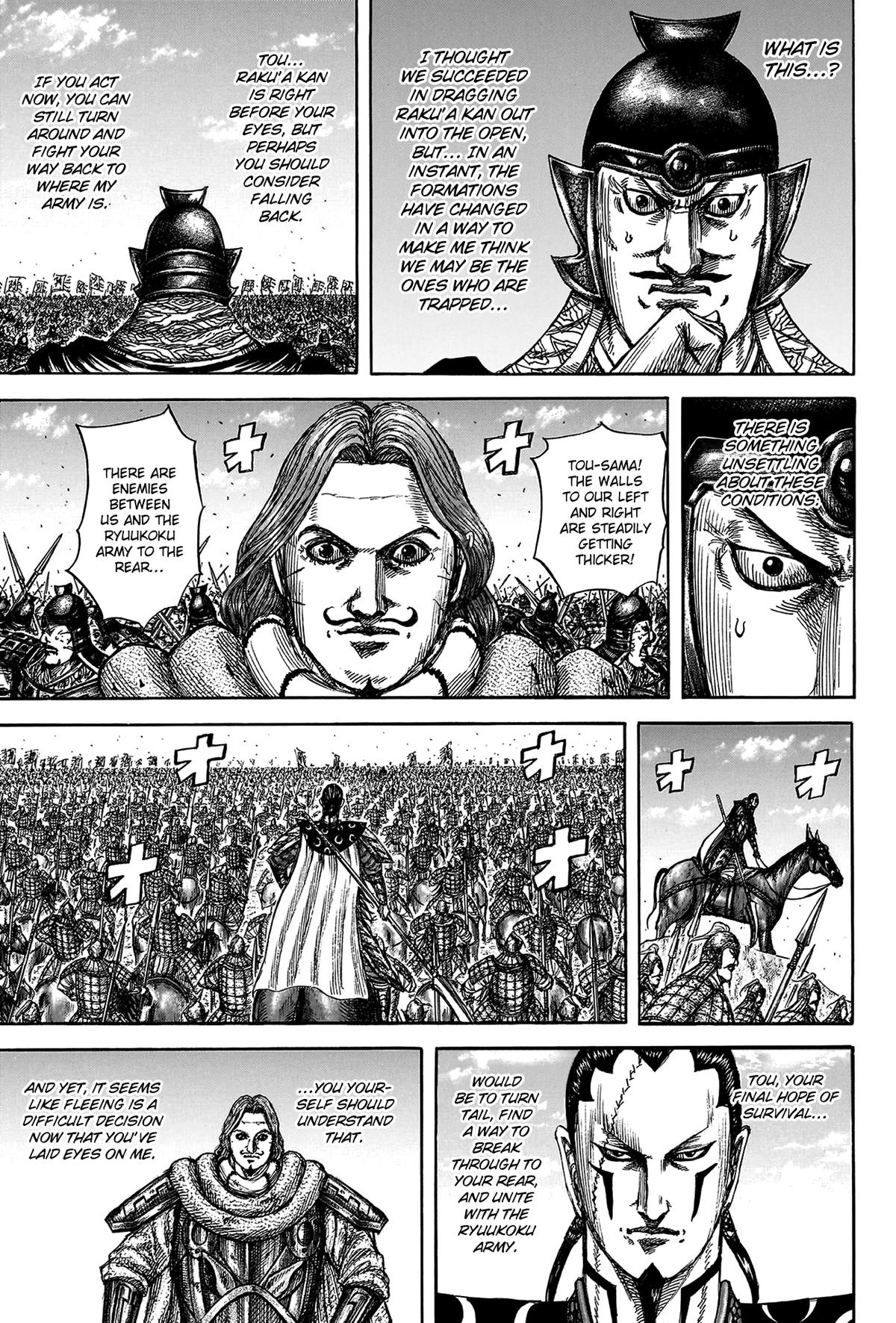 Kingdom Chapter 823 — page 9