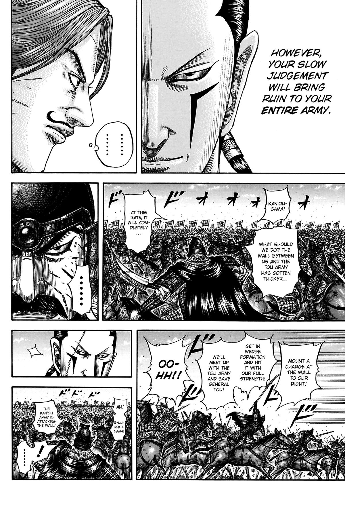 Kingdom Chapter 823 — page 10