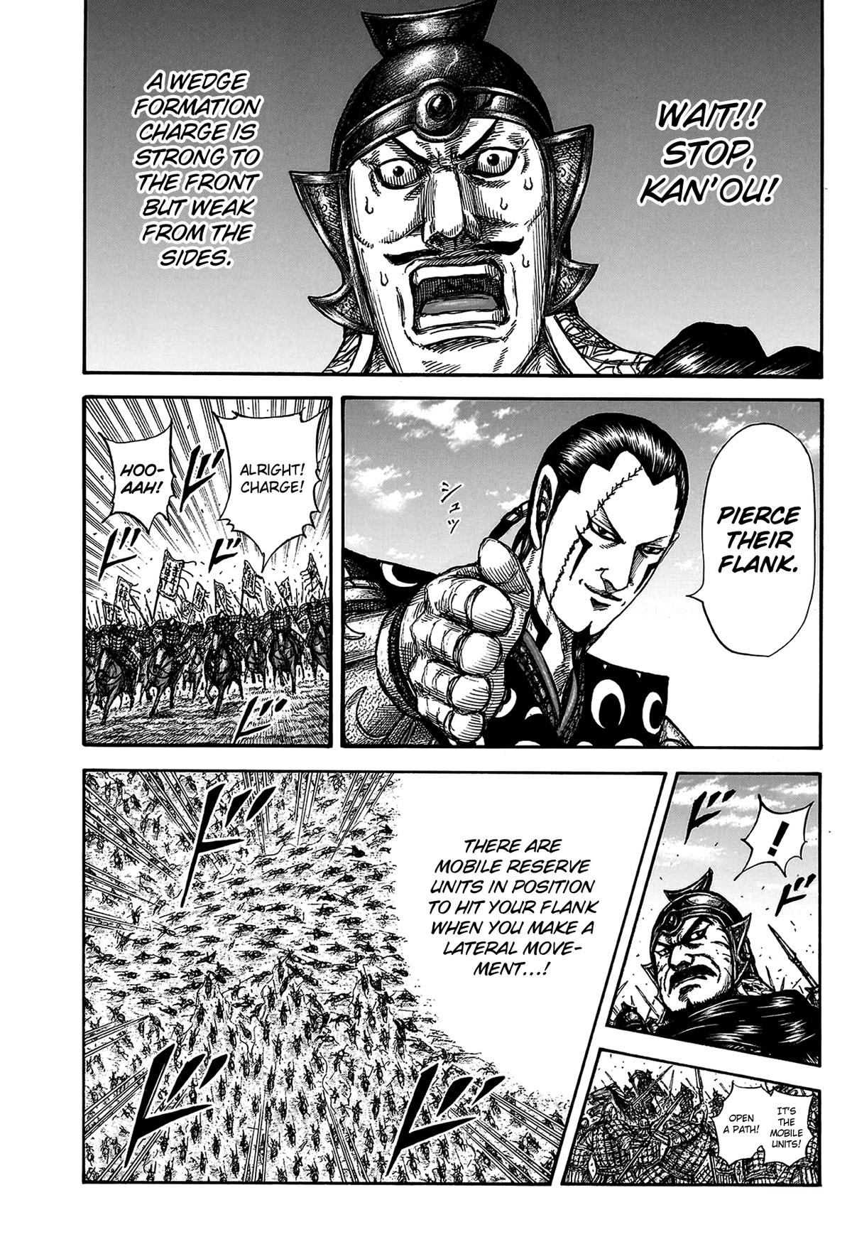 Kingdom Chapter 823 — page 11