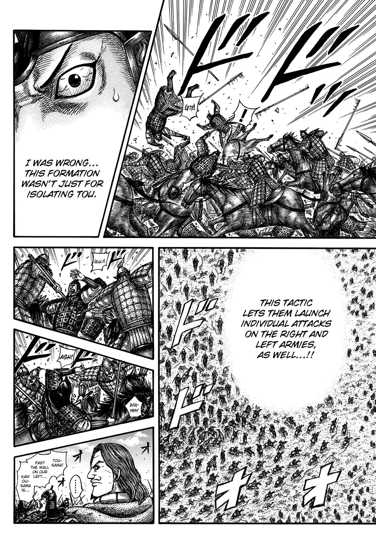 Kingdom Chapter 823 — page 12