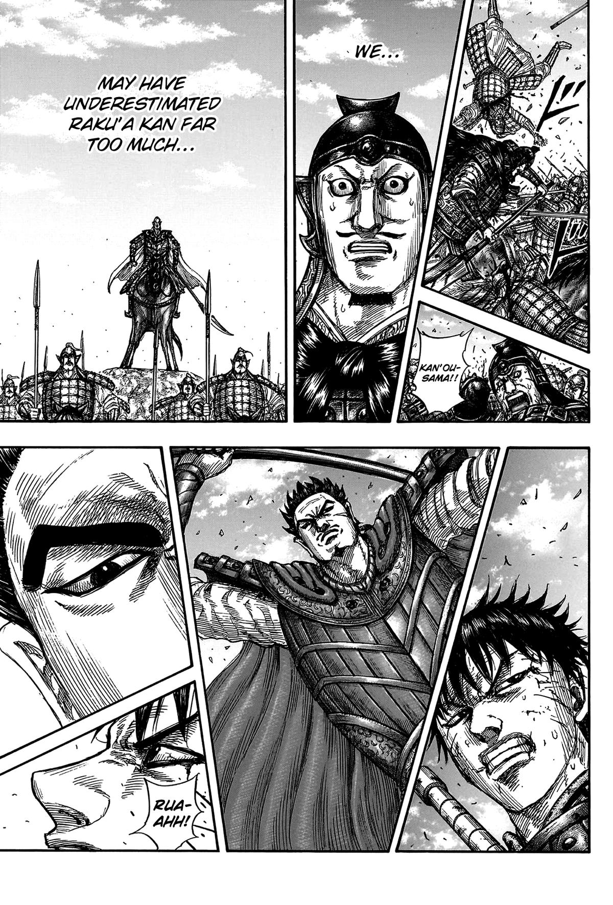 Kingdom Chapter 823 — page 13