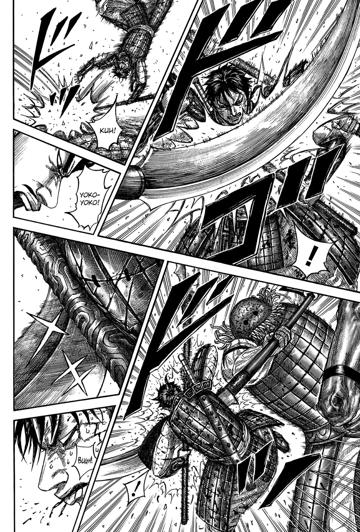 Kingdom Chapter 823 — page 14