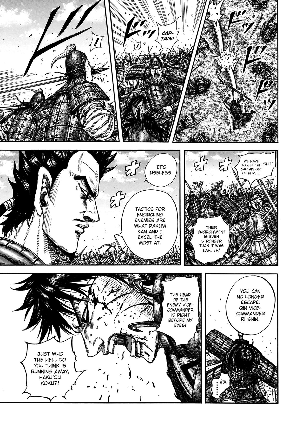 Kingdom Chapter 823 — page 15