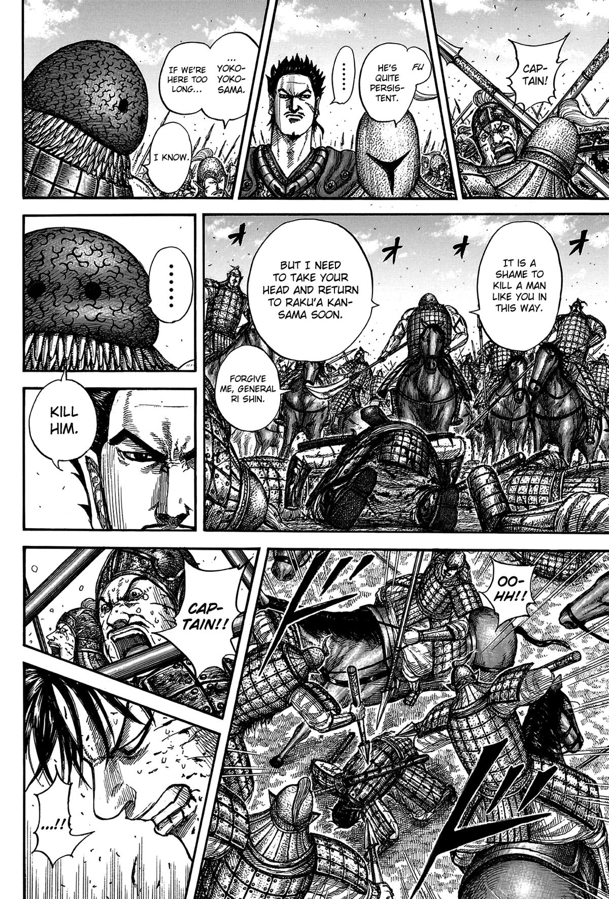 Kingdom Chapter 823 — page 16