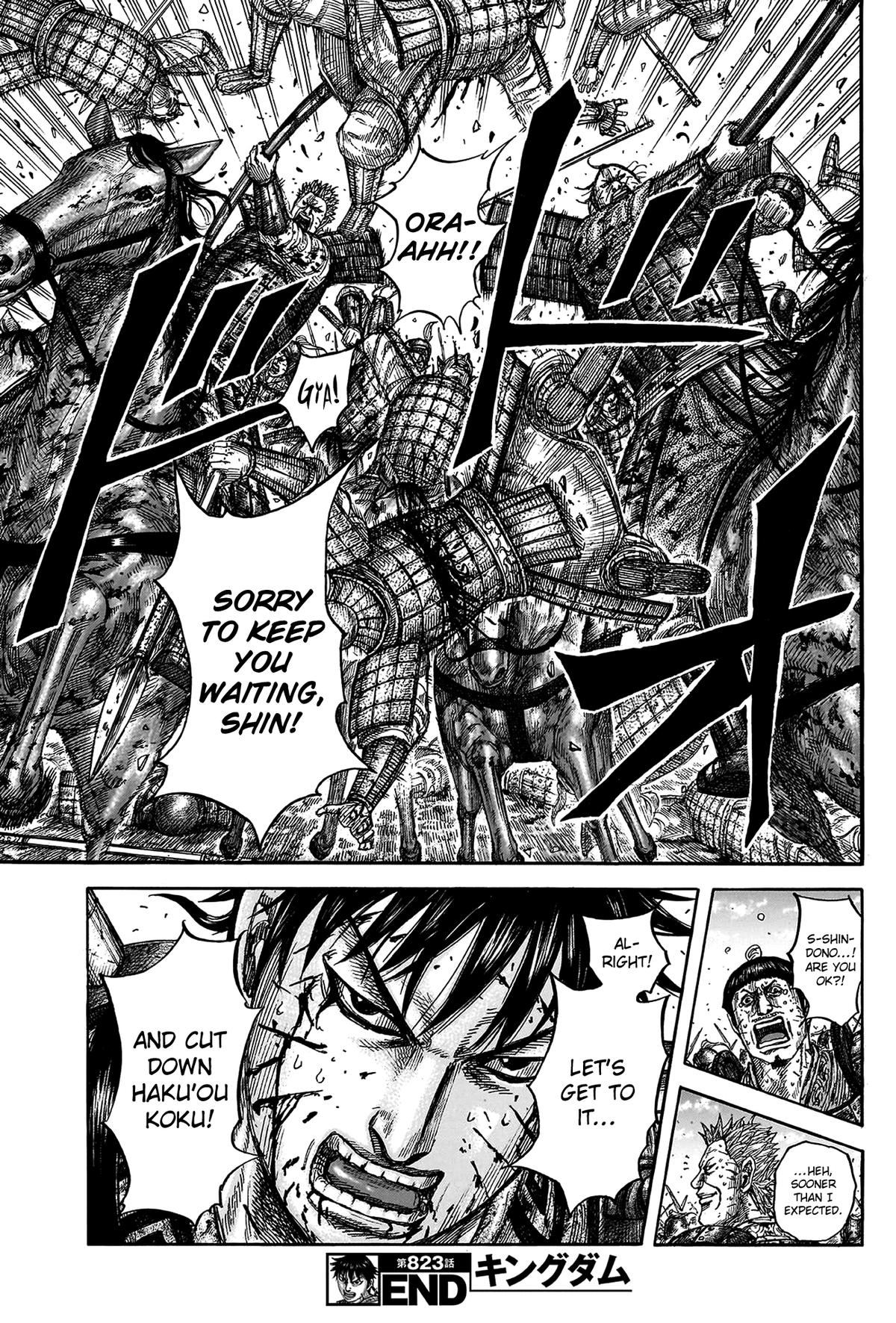 Kingdom Chapter 823 — page 19