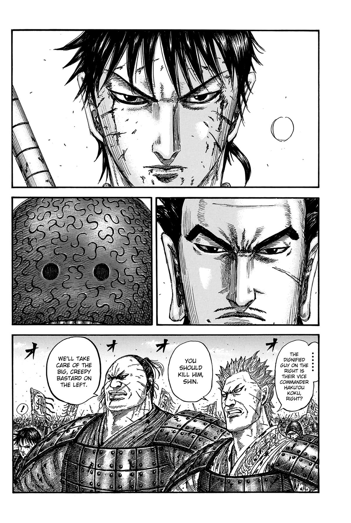 Kingdom Chapter 824 — page 3