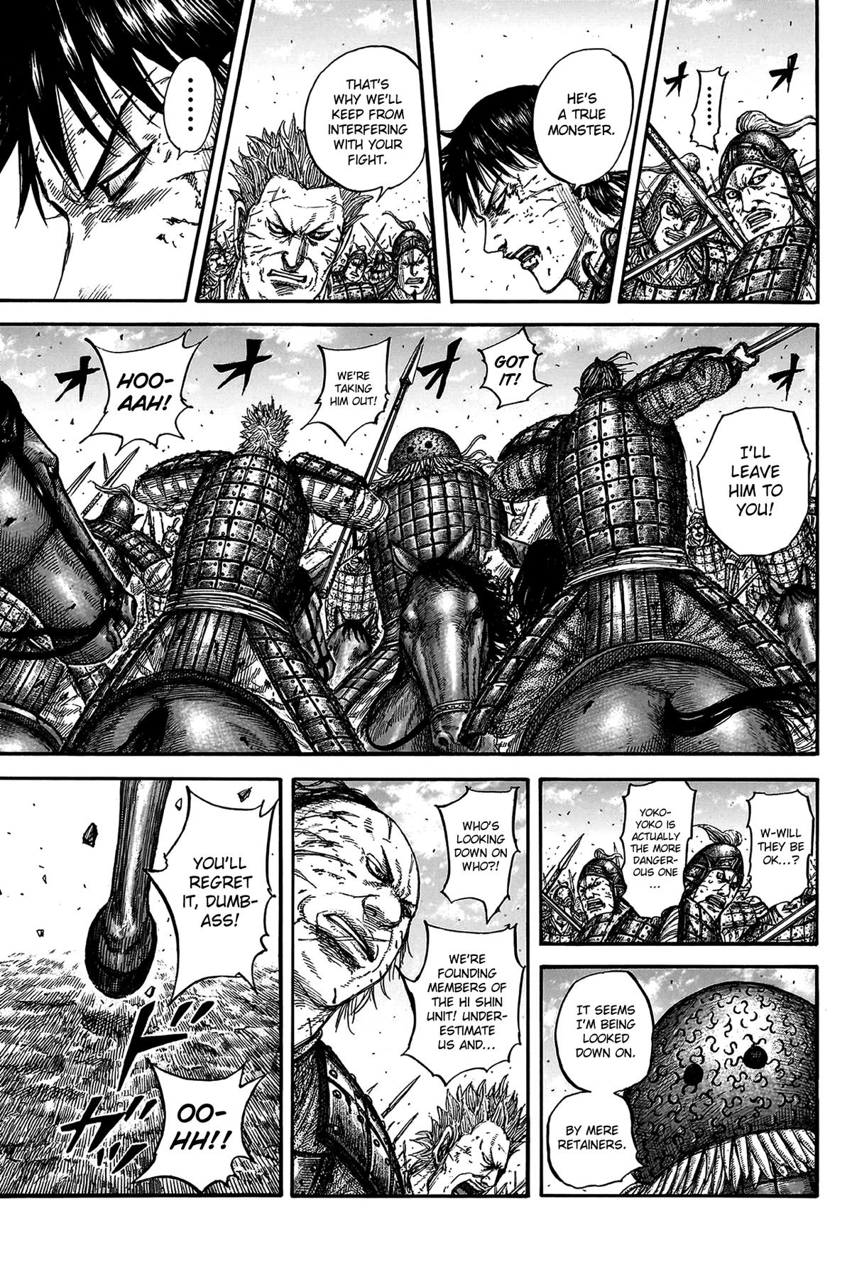 Kingdom Chapter 824 — page 4