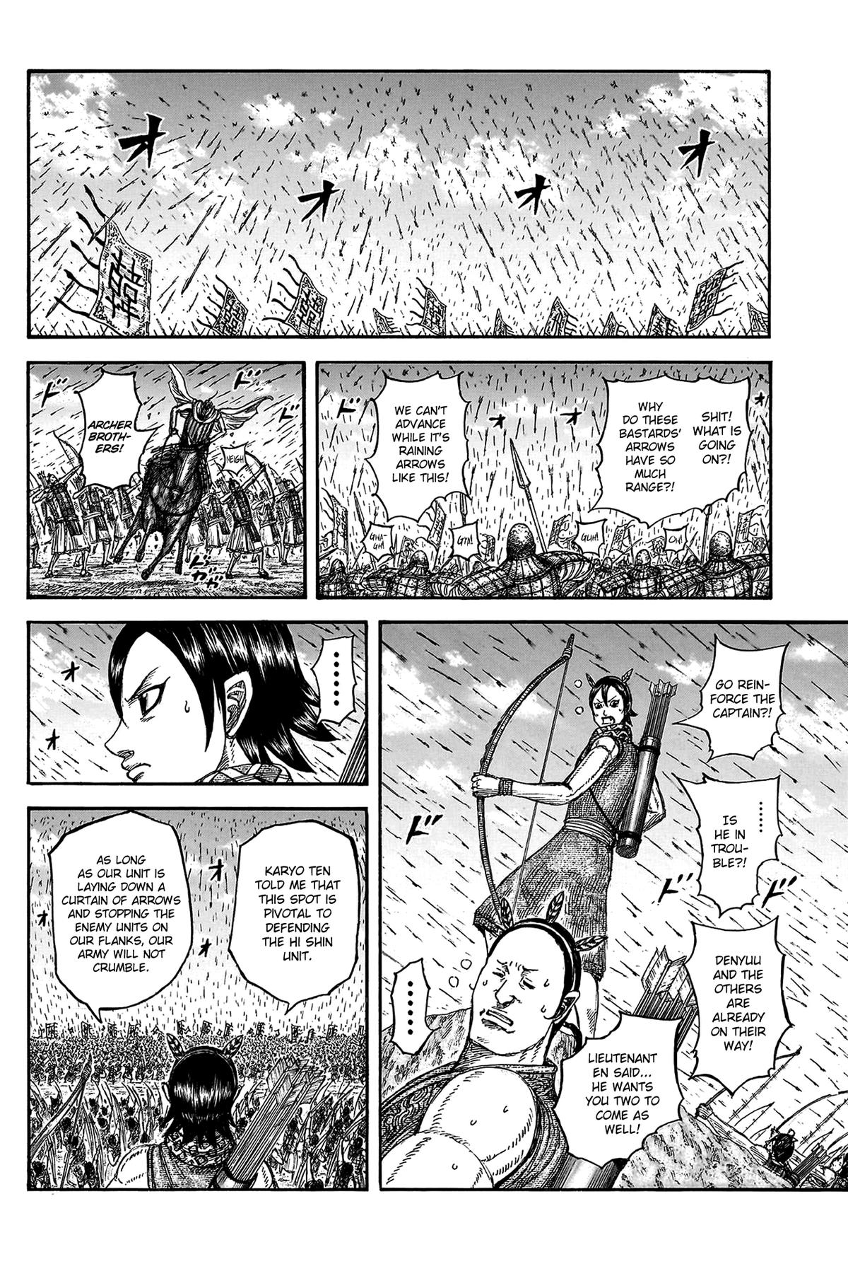 Kingdom Chapter 824 — page 5