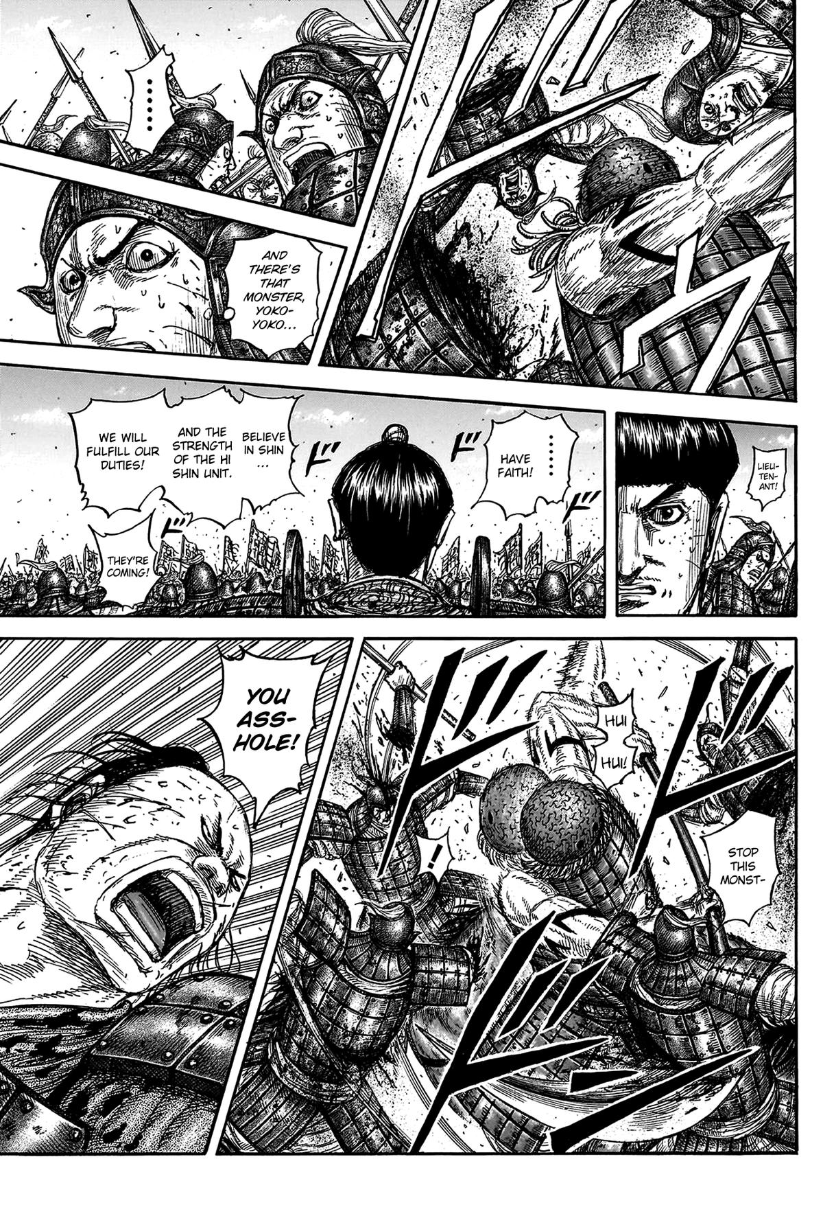 Kingdom Chapter 824 — page 8