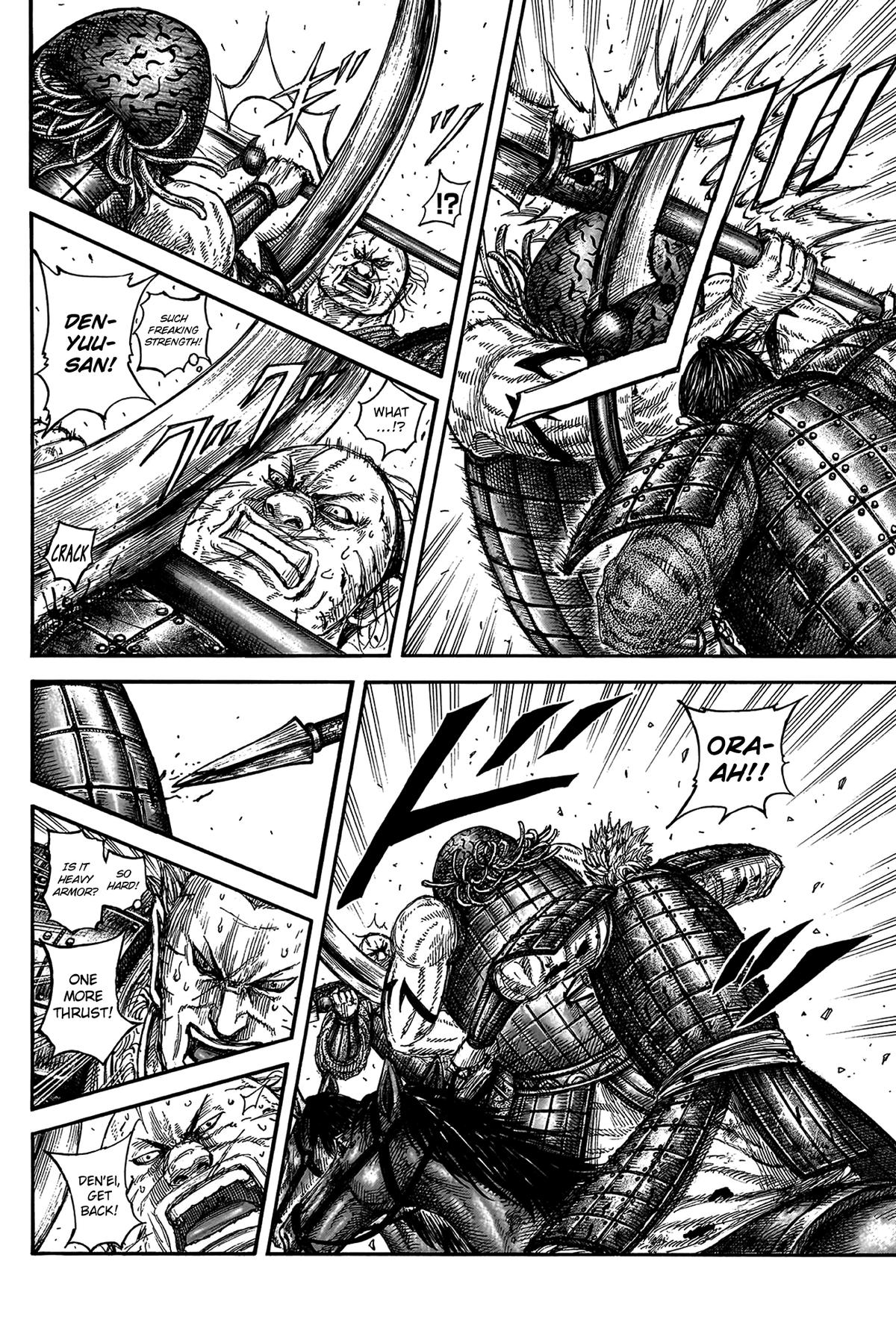 Kingdom Chapter 824 — page 9