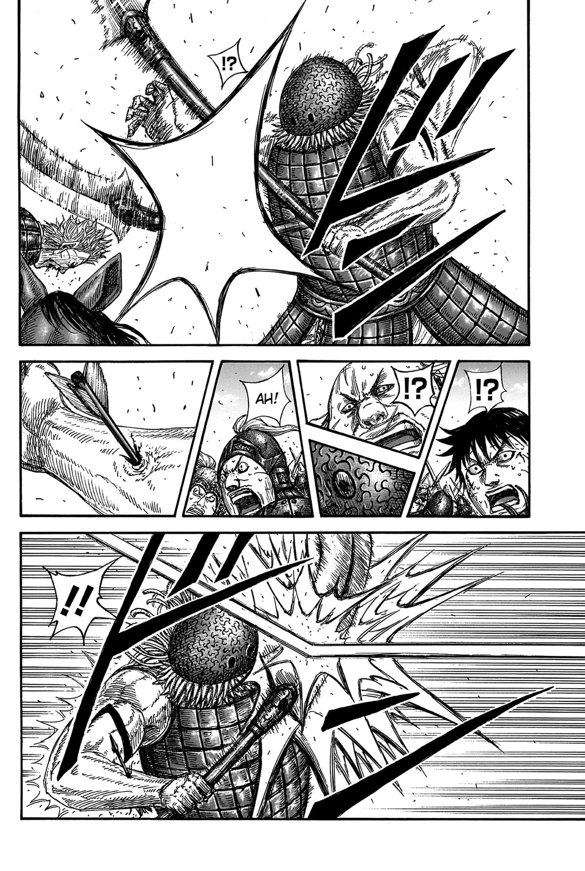 Kingdom Chapter 824 — page 11