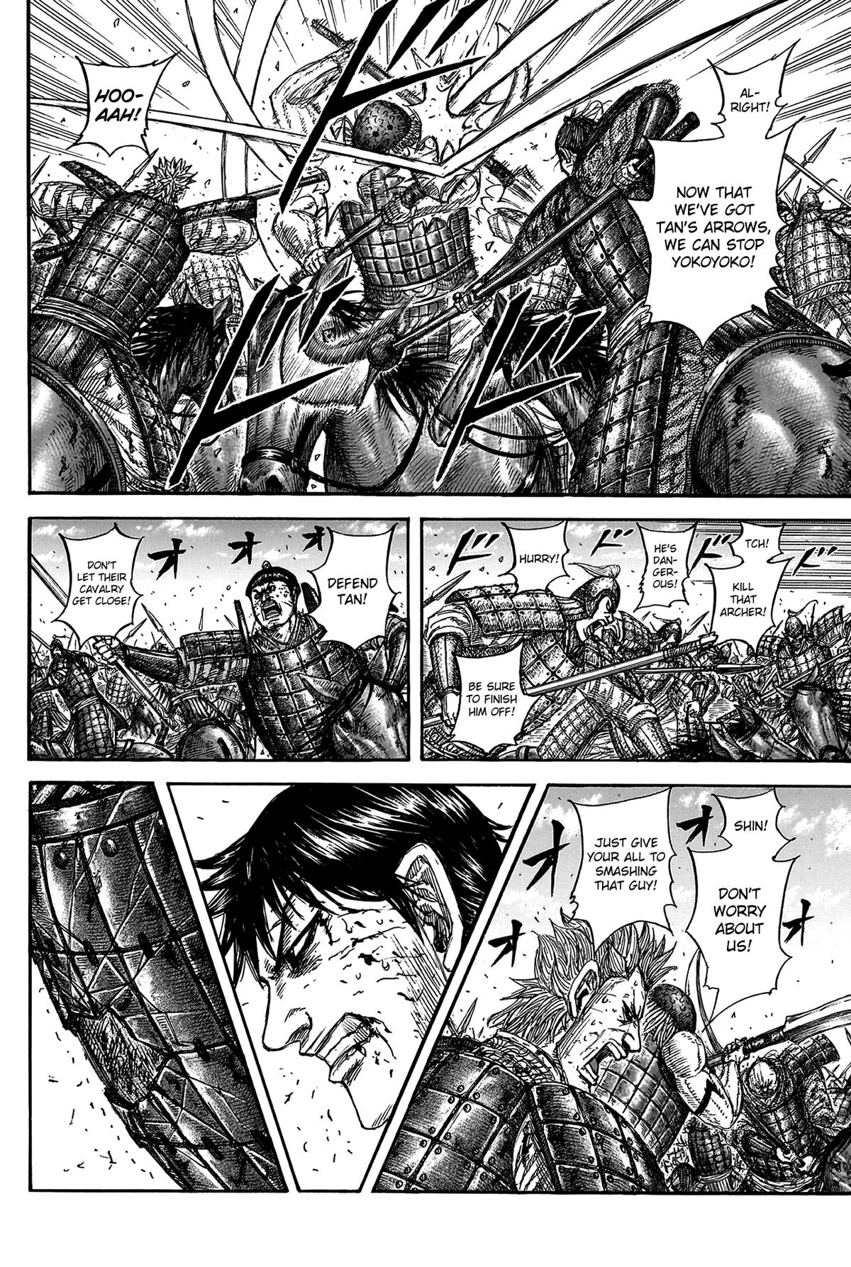 Kingdom Chapter 824 — page 13