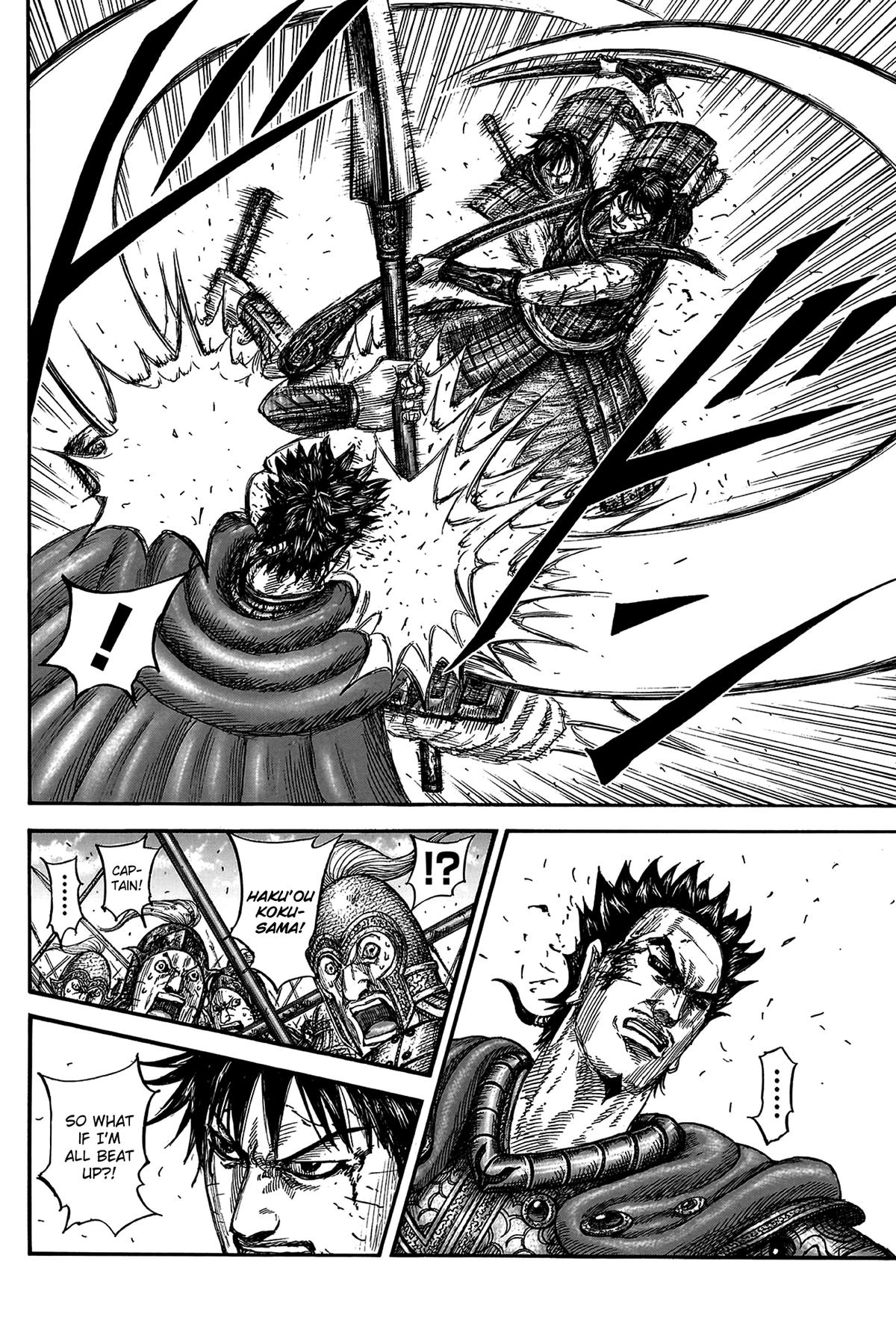 Kingdom Chapter 824 — page 15