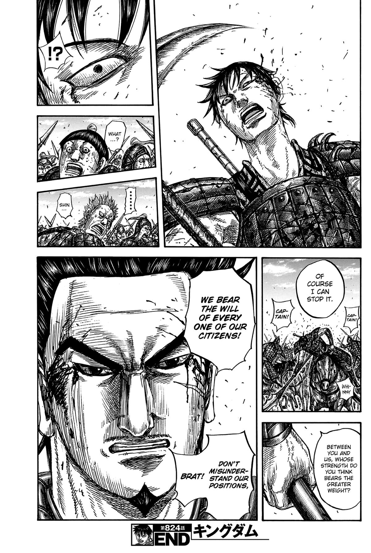 Kingdom Chapter 824 — page 18