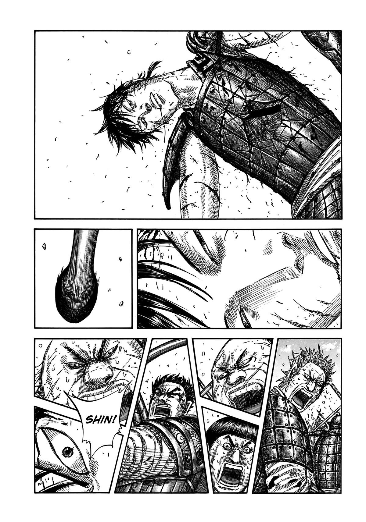 Kingdom Chapter 825 — page 2