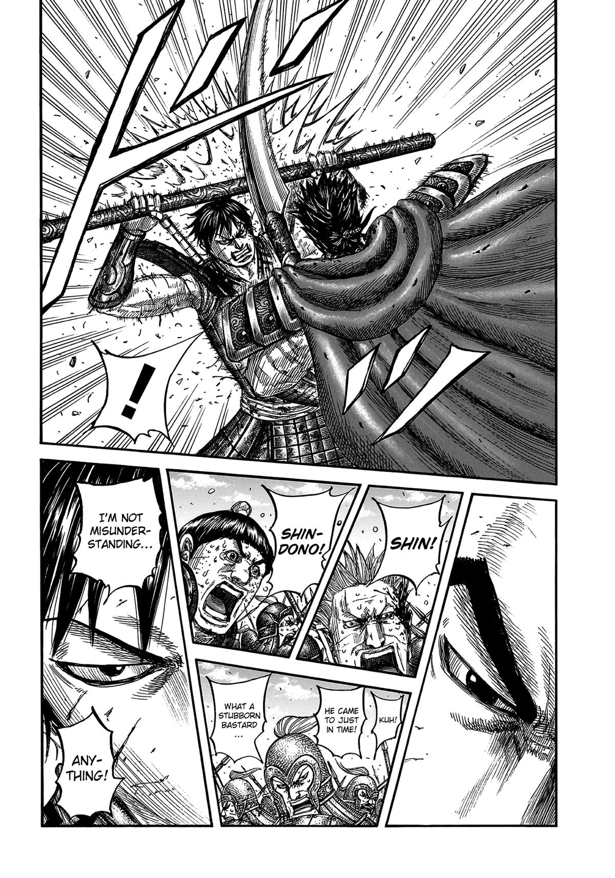 Kingdom Chapter 825 — page 3