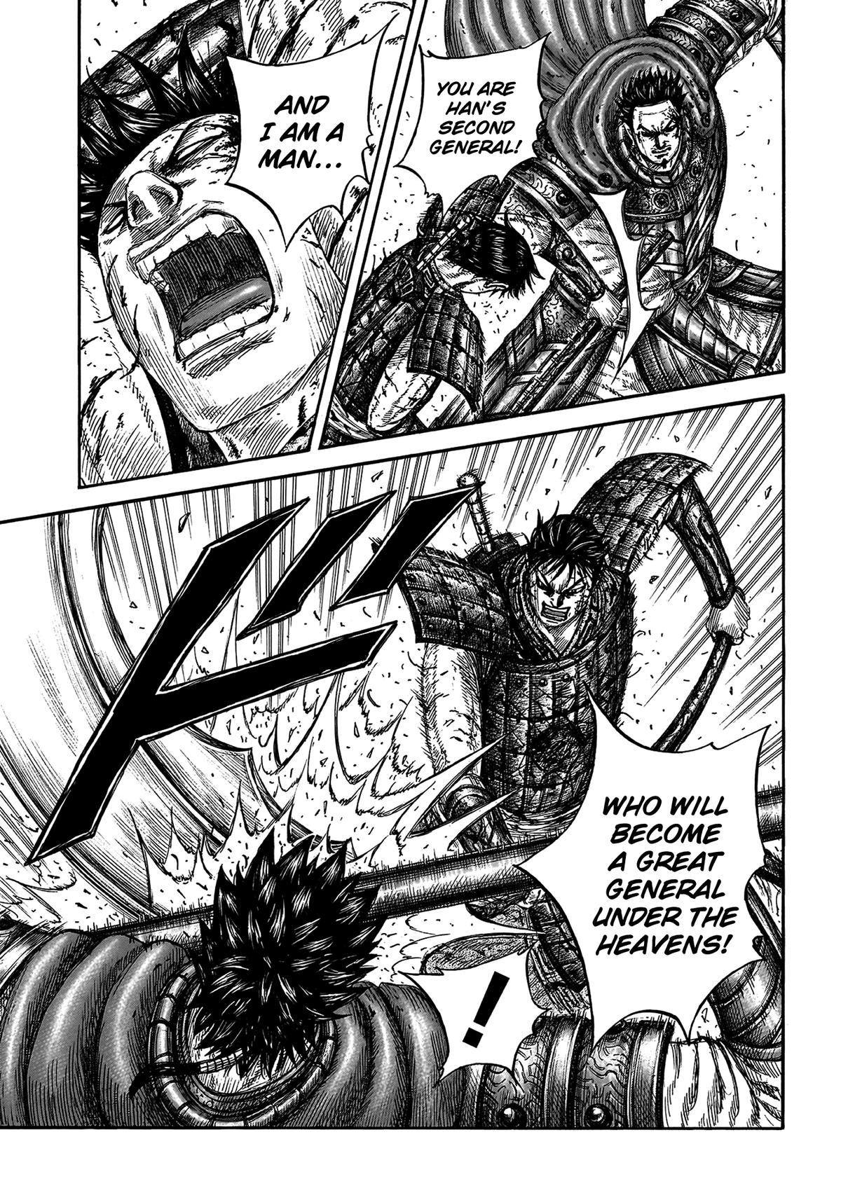 Kingdom Chapter 825 — page 4