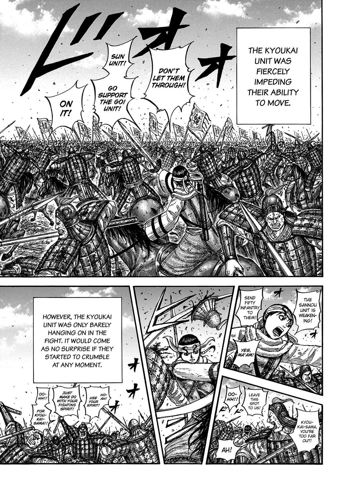 Kingdom Chapter 825 — page 6