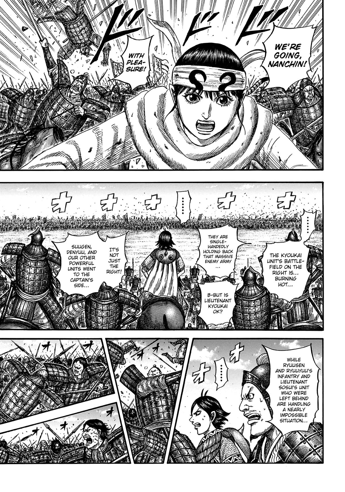 Kingdom Chapter 825 — page 8