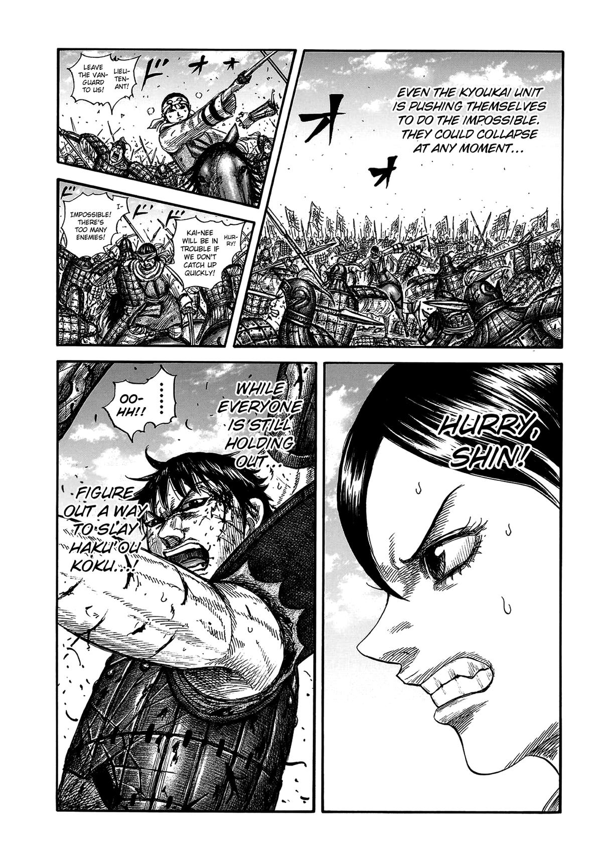 Kingdom Chapter 825 — page 10