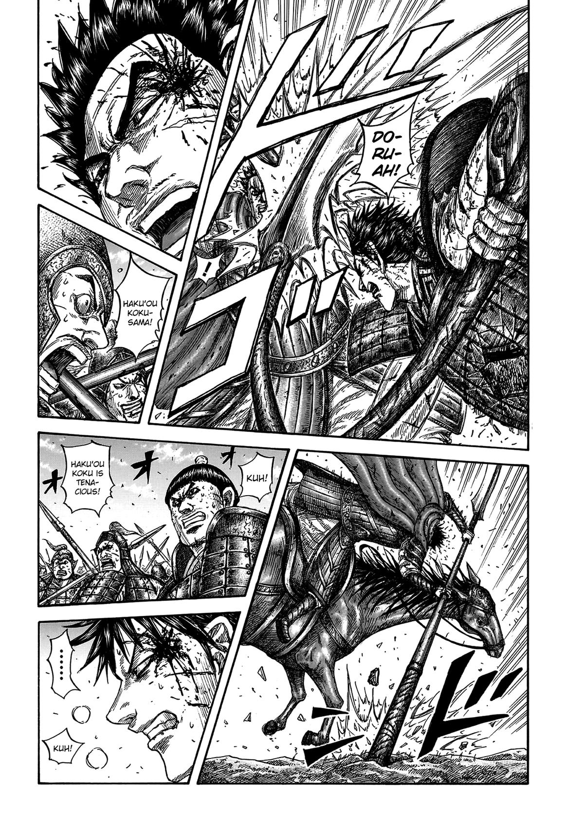 Kingdom Chapter 825 — page 11