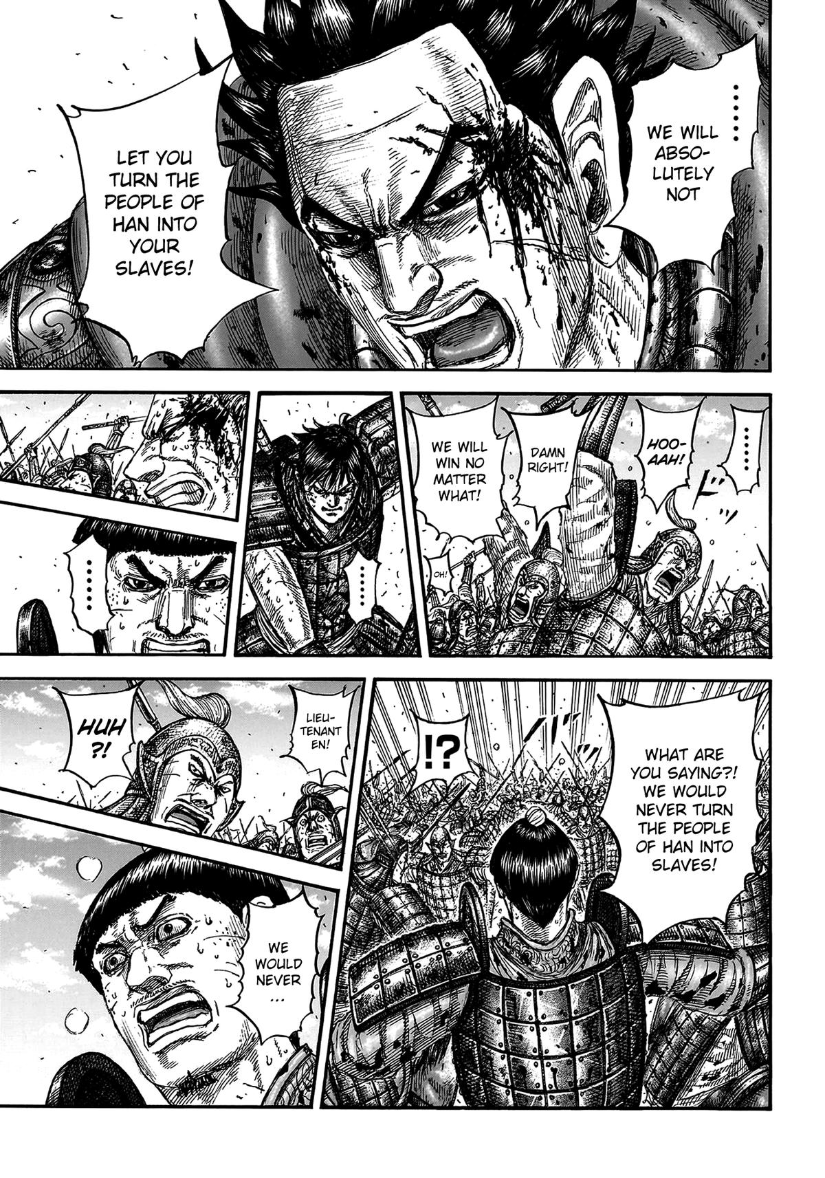 Kingdom Chapter 825 — page 12