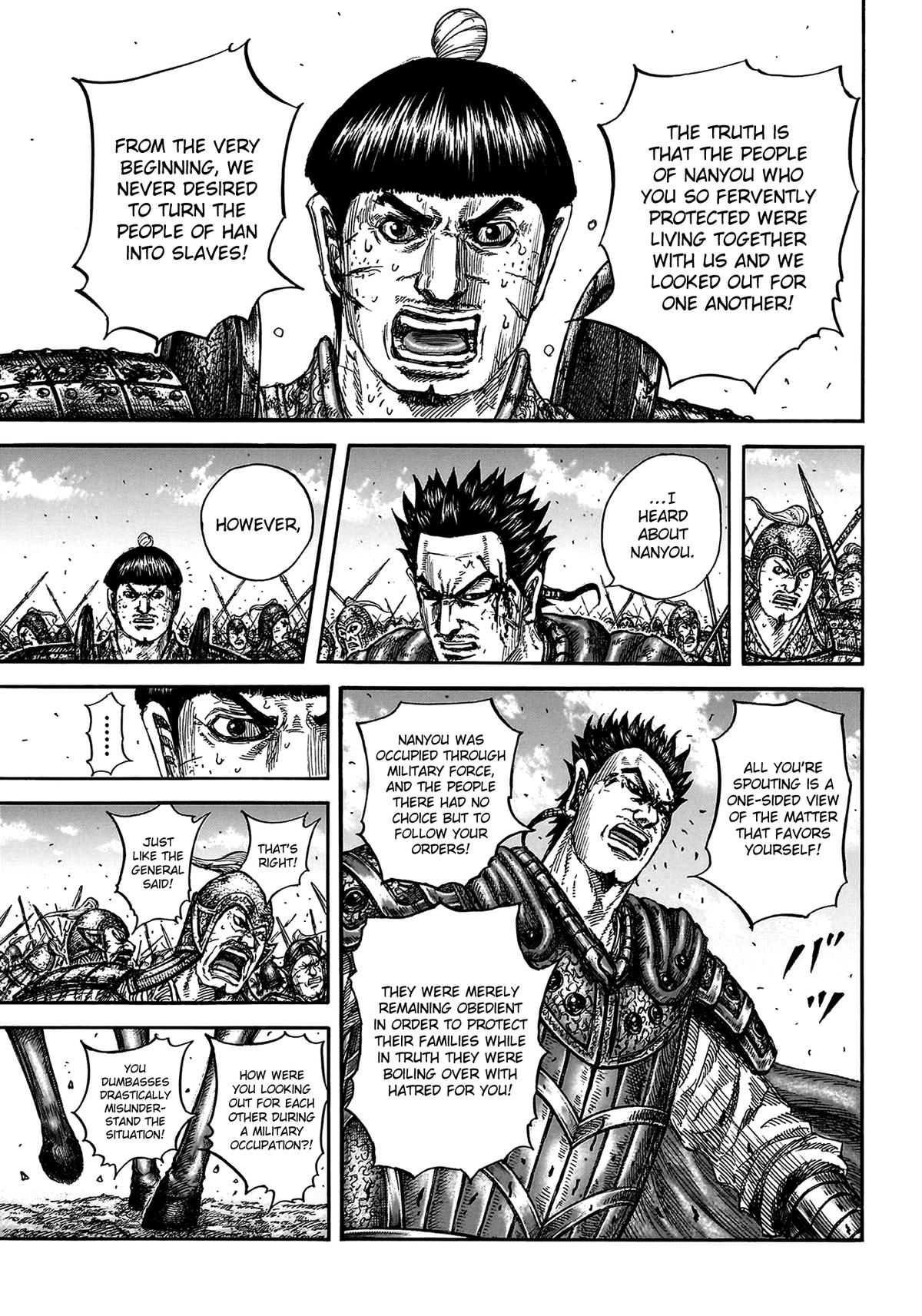 Kingdom Chapter 825 — page 14